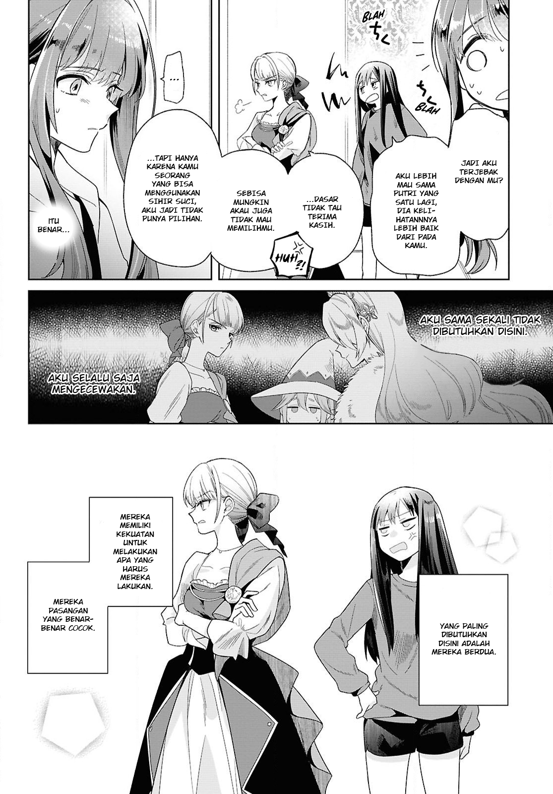 Muryoku Seijo to Munou Oujo: Maryoku Zero de Shoukan sareta Seijo no Isekai Kyuukokuki Chapter 1 - halaman 31