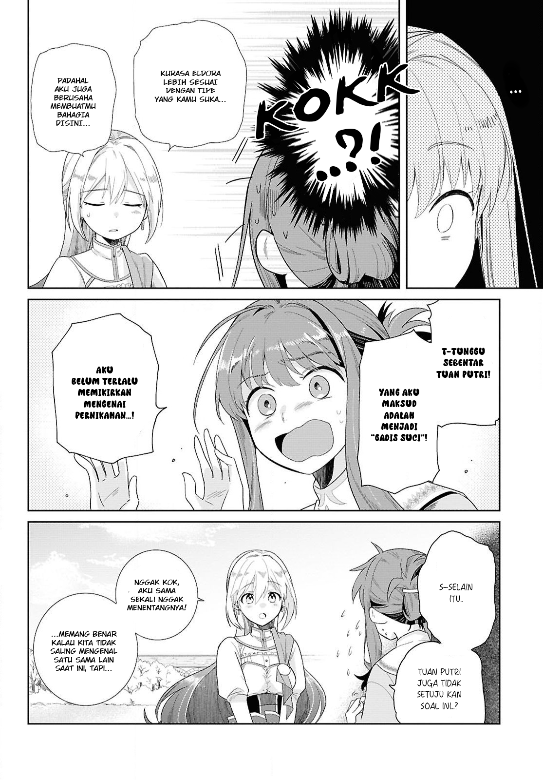 Muryoku Seijo to Munou Oujo: Maryoku Zero de Shoukan sareta Seijo no Isekai Kyuukokuki Chapter 1 - halaman 39