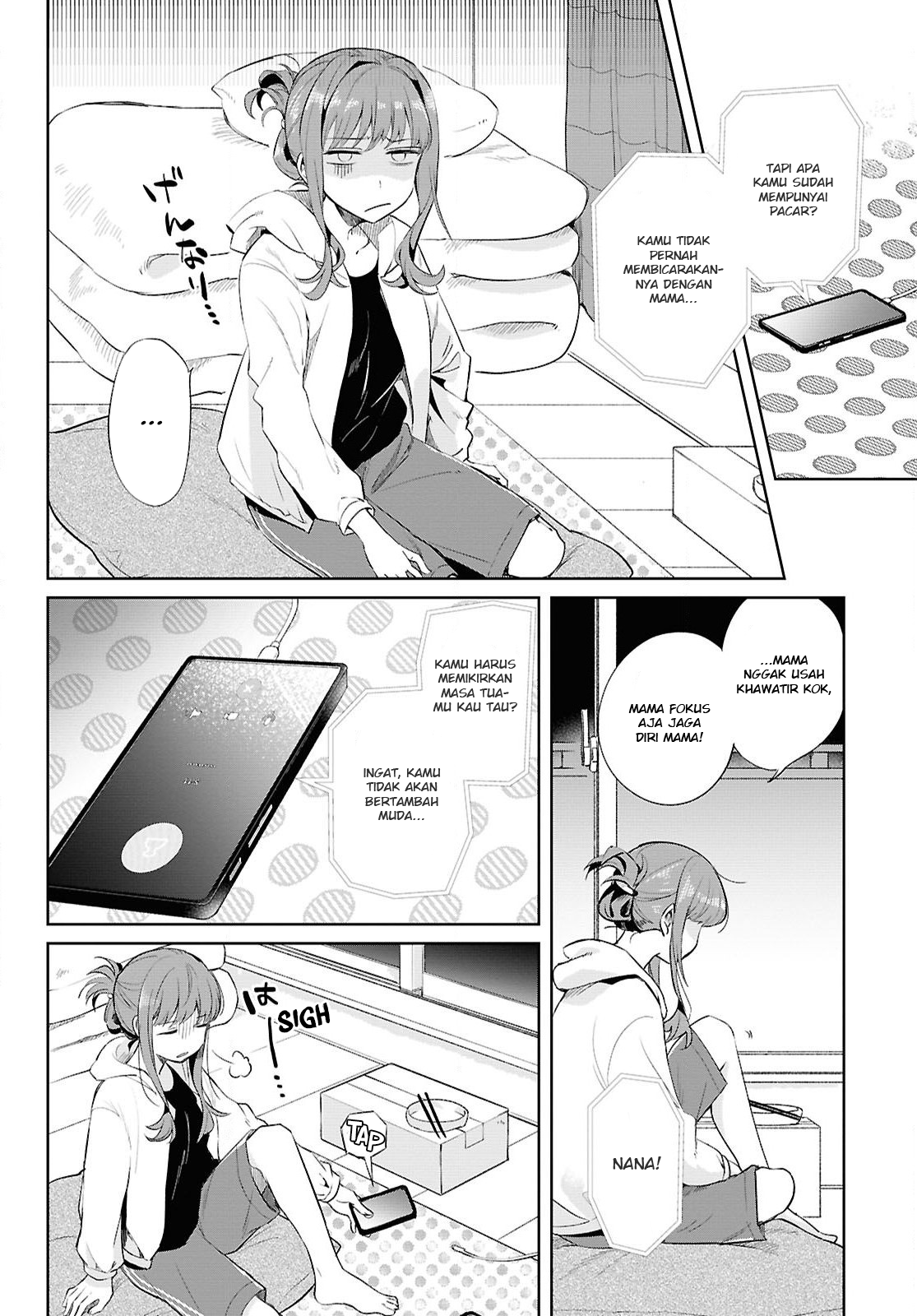 Muryoku Seijo to Munou Oujo: Maryoku Zero de Shoukan sareta Seijo no Isekai Kyuukokuki Chapter 1 - halaman 4