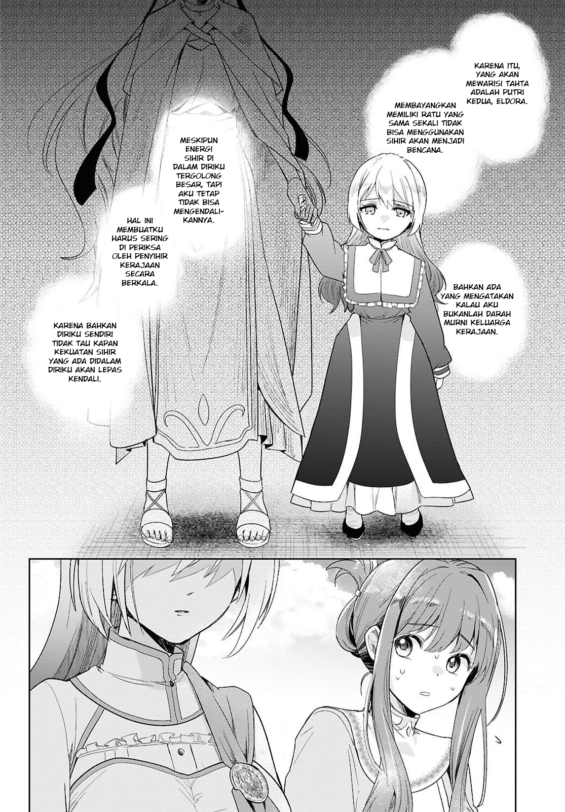 Muryoku Seijo to Munou Oujo: Maryoku Zero de Shoukan sareta Seijo no Isekai Kyuukokuki Chapter 1 - halaman 43
