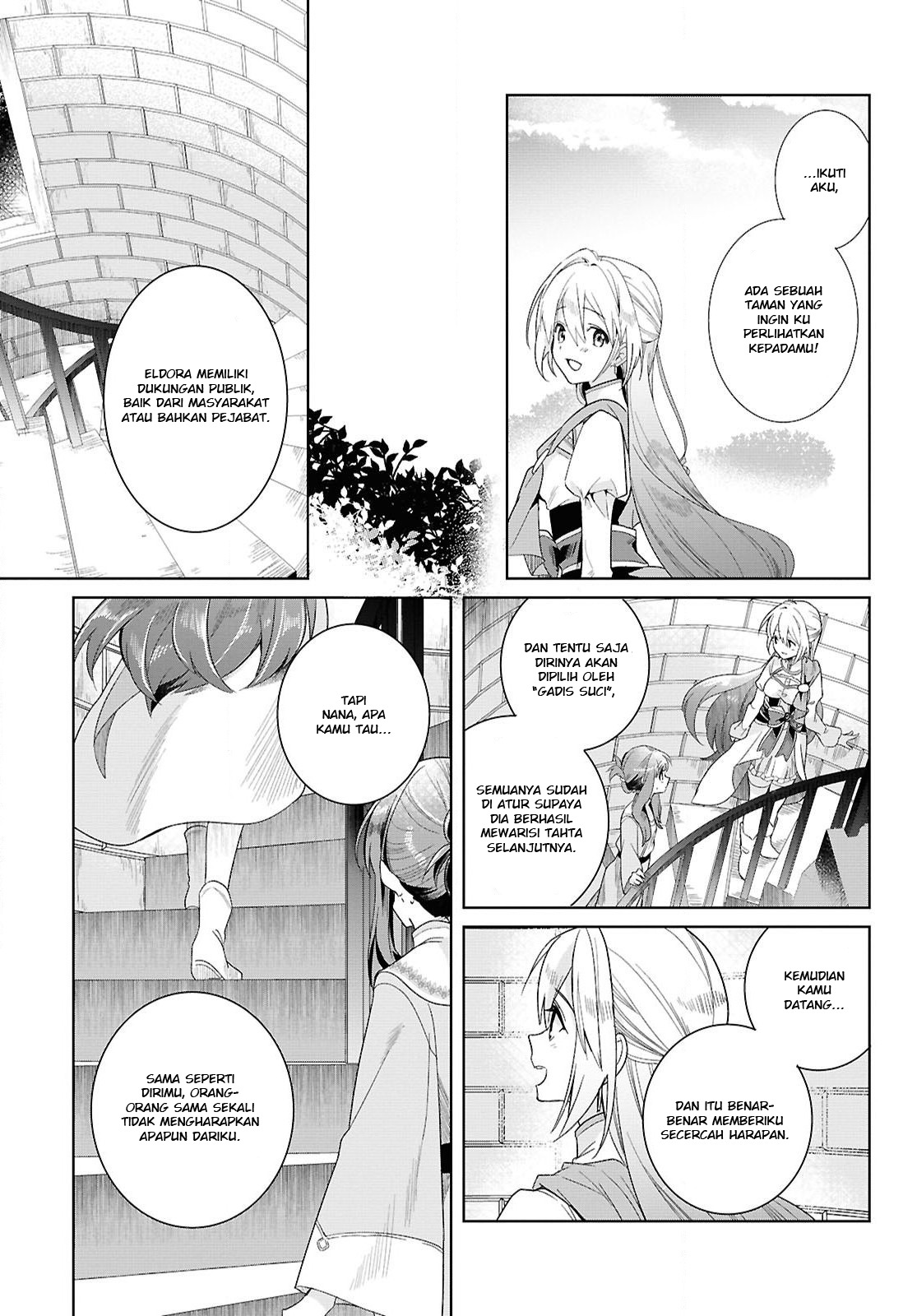 Muryoku Seijo to Munou Oujo: Maryoku Zero de Shoukan sareta Seijo no Isekai Kyuukokuki Chapter 1 - halaman 44
