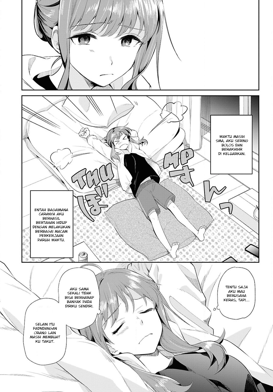 Muryoku Seijo to Munou Oujo: Maryoku Zero de Shoukan sareta Seijo no Isekai Kyuukokuki Chapter 1 - halaman 5