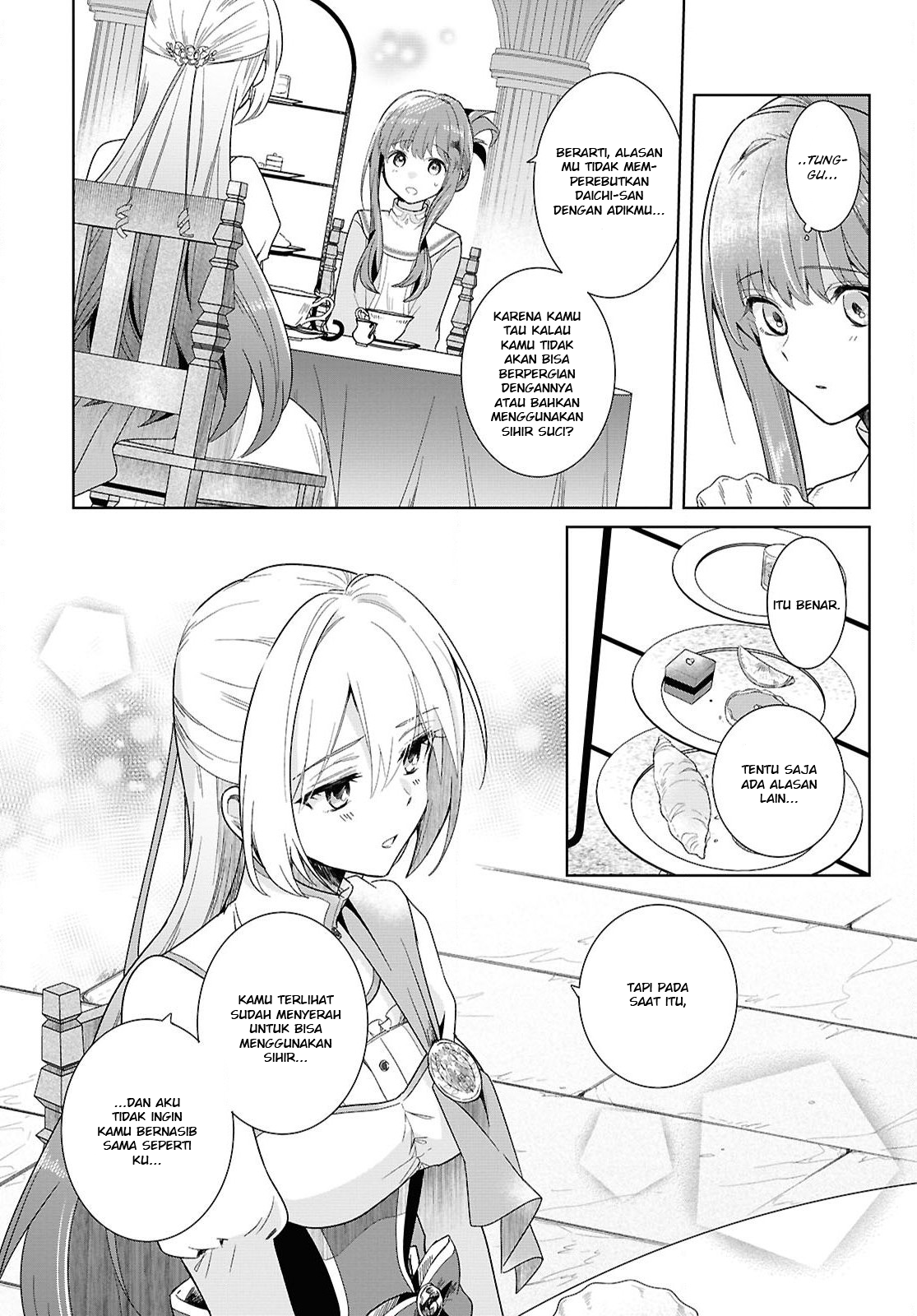 Muryoku Seijo to Munou Oujo: Maryoku Zero de Shoukan sareta Seijo no Isekai Kyuukokuki Chapter 1 - halaman 50