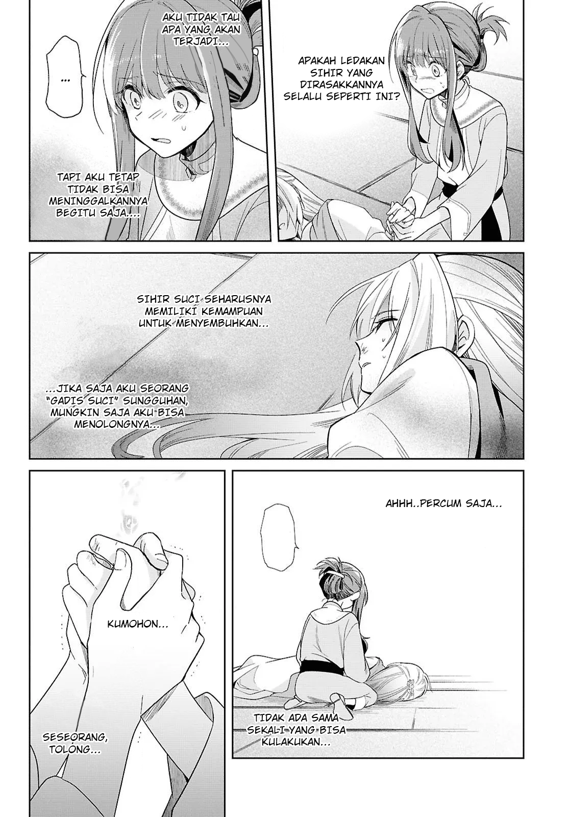 Muryoku Seijo to Munou Oujo: Maryoku Zero de Shoukan sareta Seijo no Isekai Kyuukokuki Chapter 1 - halaman 57