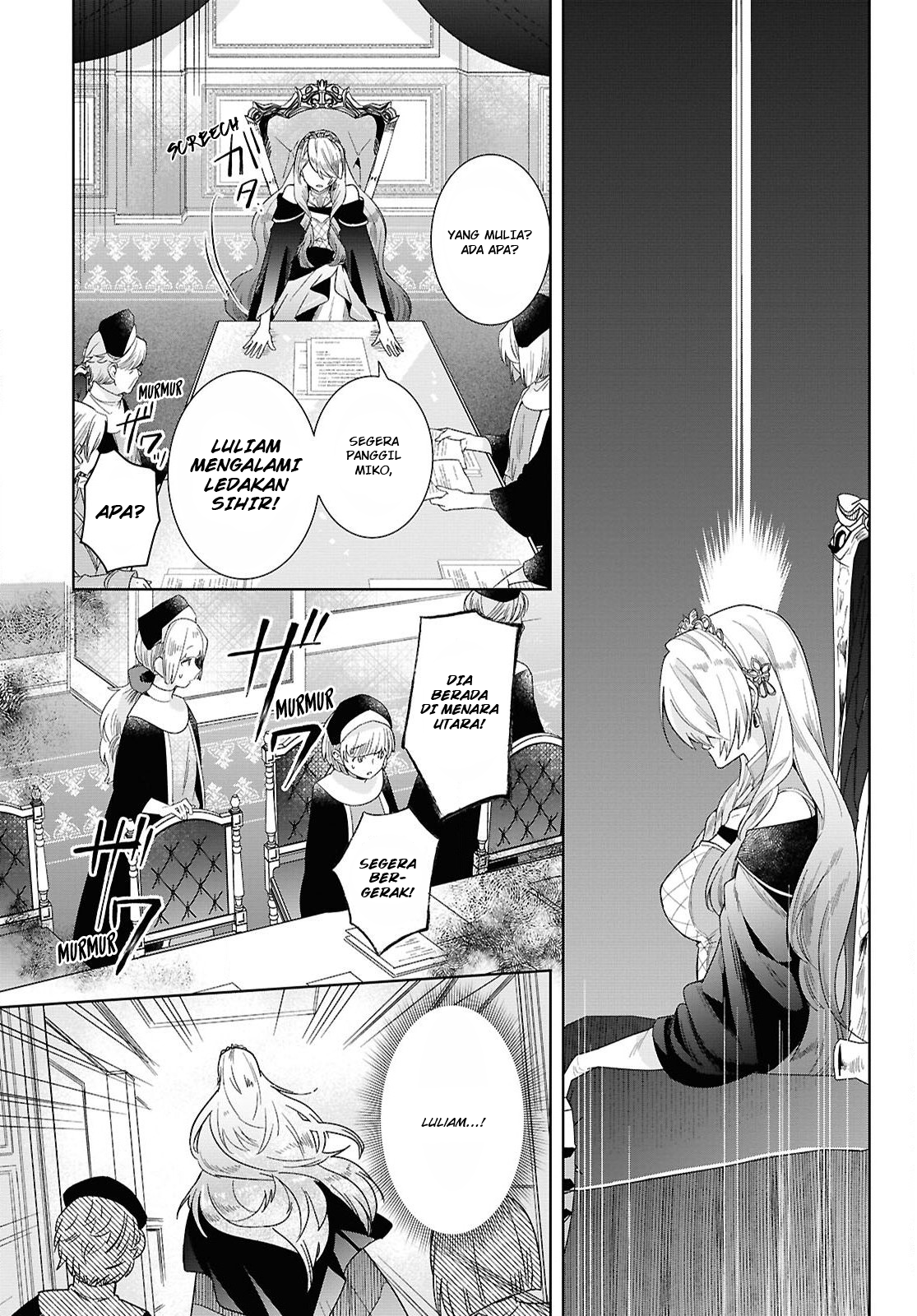 Muryoku Seijo to Munou Oujo: Maryoku Zero de Shoukan sareta Seijo no Isekai Kyuukokuki Chapter 1 - halaman 58