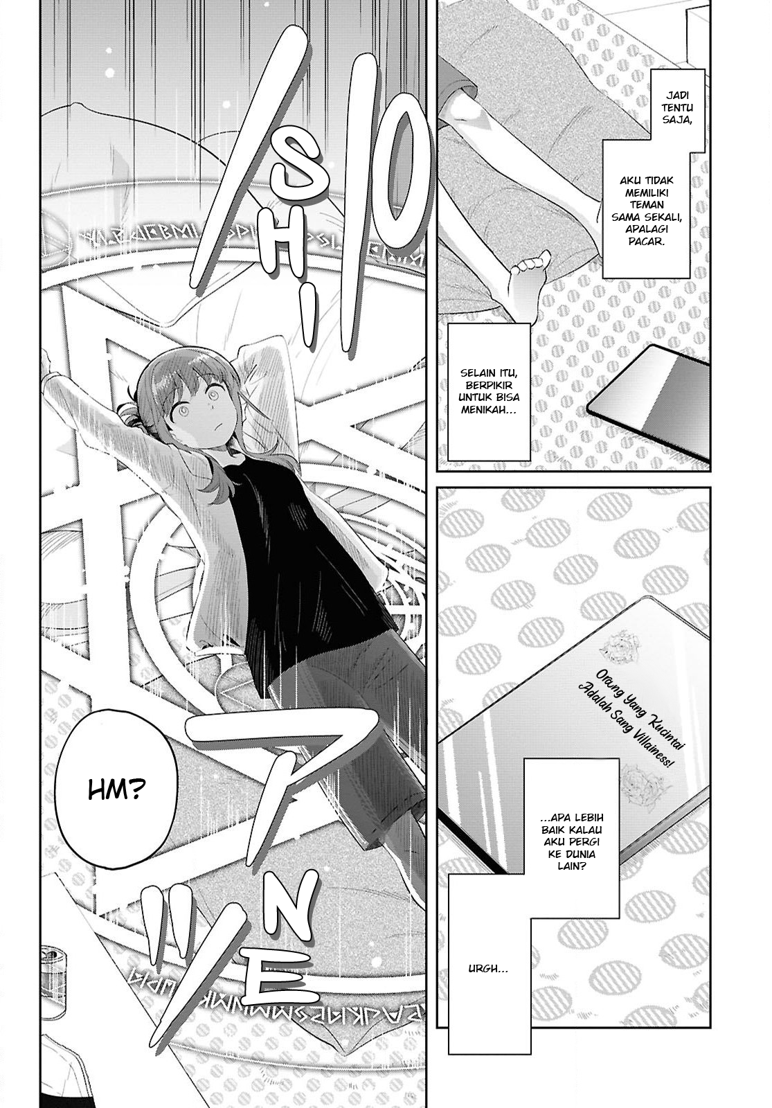 Muryoku Seijo to Munou Oujo: Maryoku Zero de Shoukan sareta Seijo no Isekai Kyuukokuki Chapter 1 - halaman 6