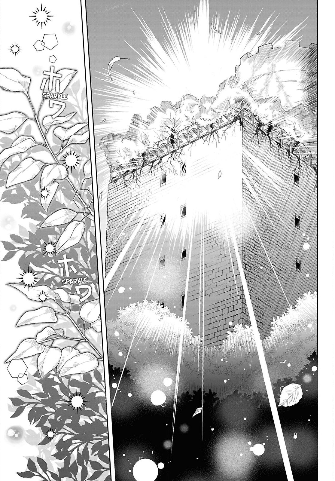 Muryoku Seijo to Munou Oujo: Maryoku Zero de Shoukan sareta Seijo no Isekai Kyuukokuki Chapter 1 - halaman 63