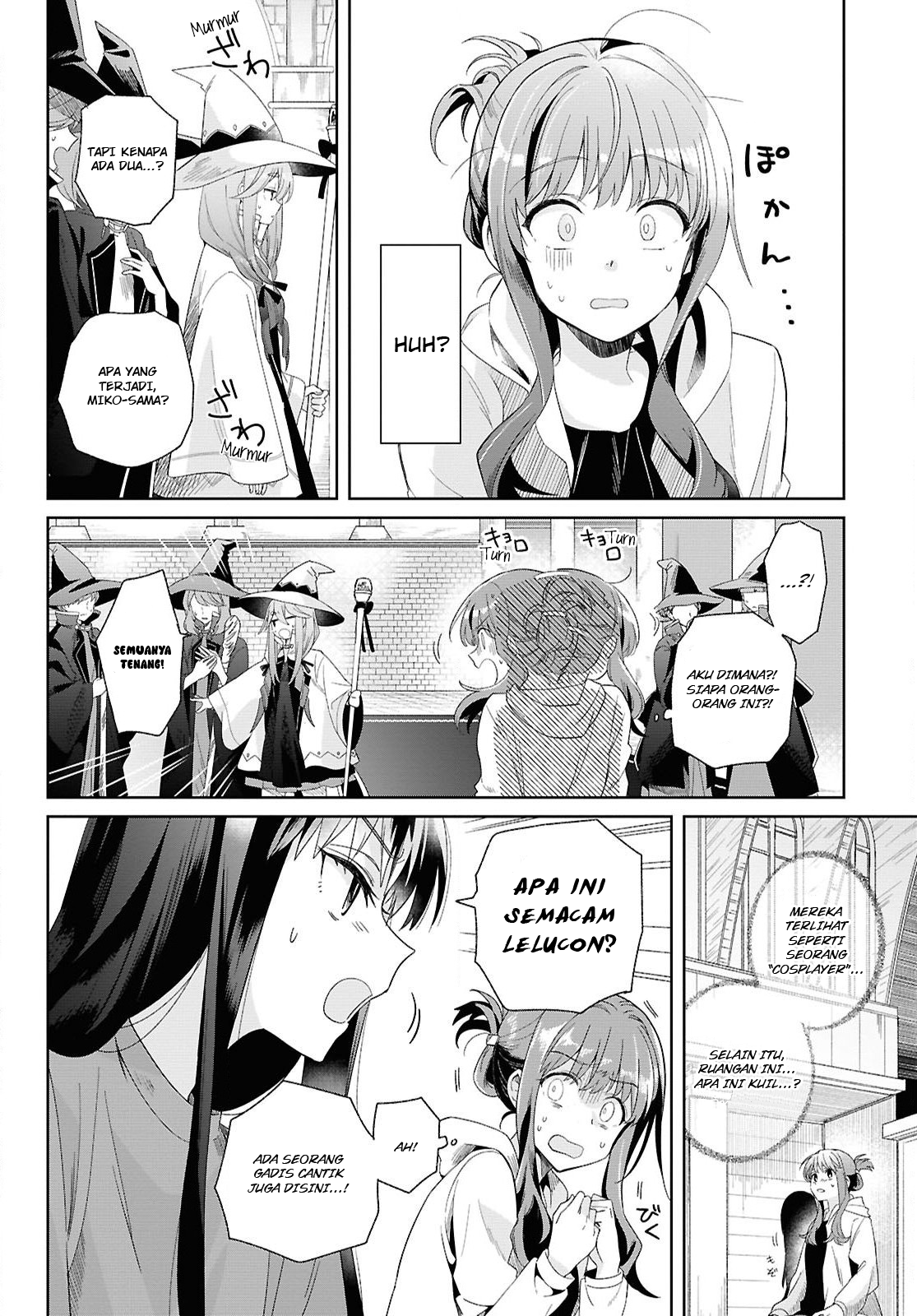 Muryoku Seijo to Munou Oujo: Maryoku Zero de Shoukan sareta Seijo no Isekai Kyuukokuki Chapter 1 - halaman 9