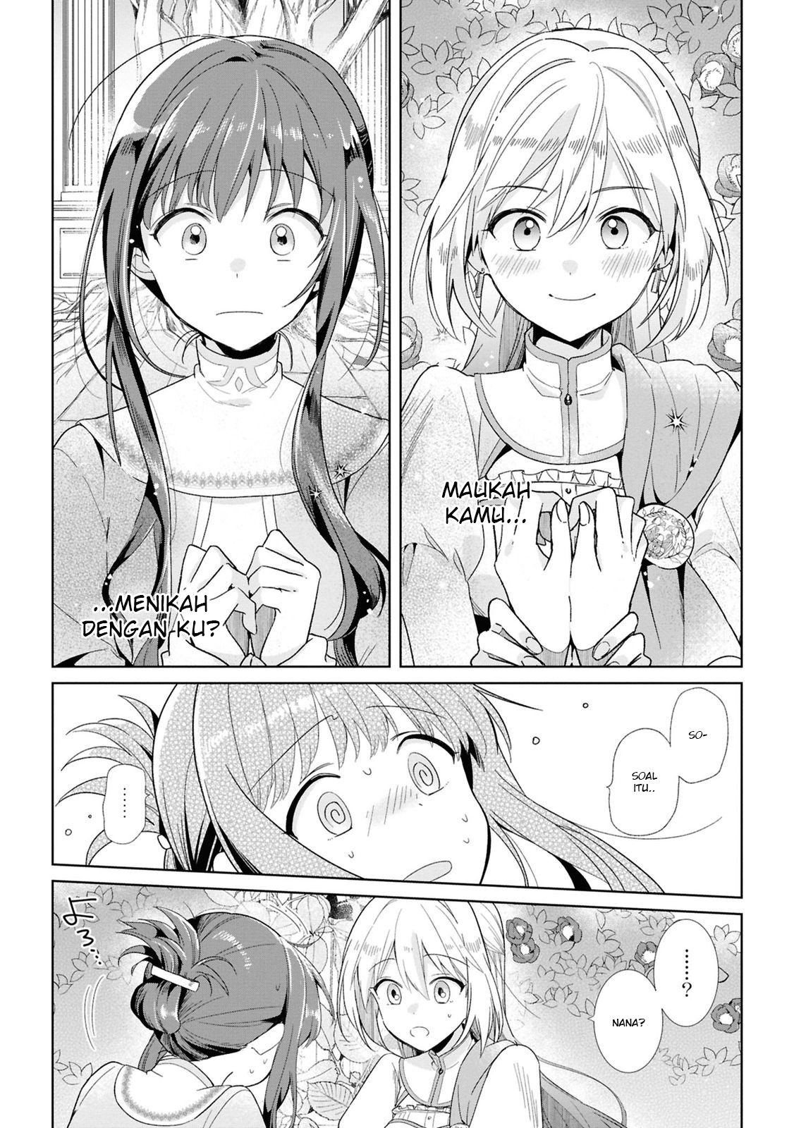 Muryoku Seijo to Munou Oujo: Maryoku Zero de Shoukan sareta Seijo no Isekai Kyuukokuki Chapter 2 - halaman 1