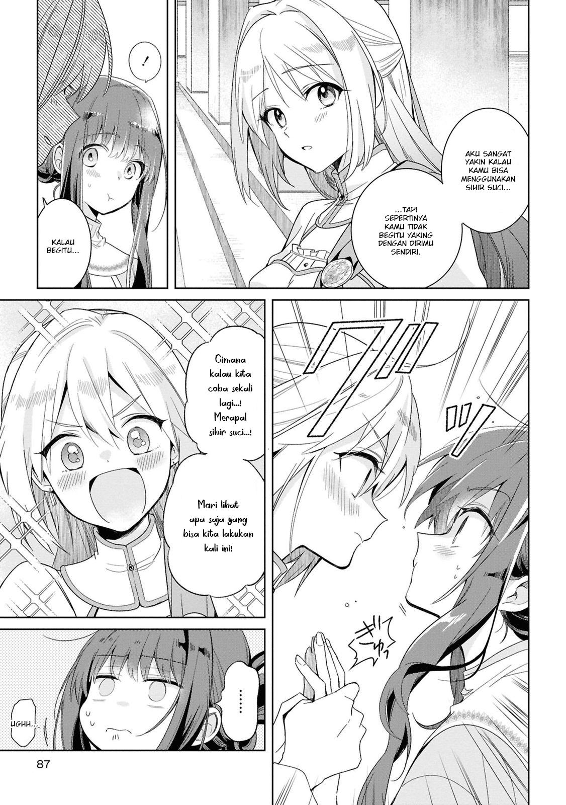 Muryoku Seijo to Munou Oujo: Maryoku Zero de Shoukan sareta Seijo no Isekai Kyuukokuki Chapter 2 - halaman 11