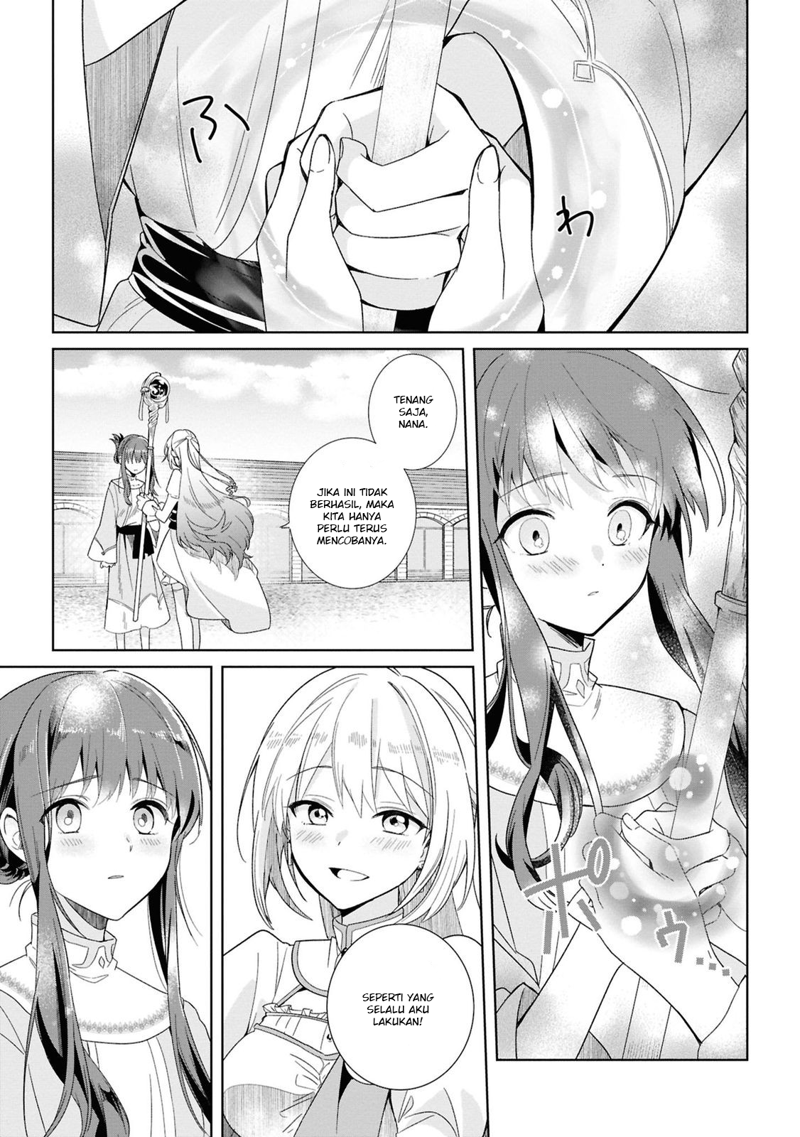 Muryoku Seijo to Munou Oujo: Maryoku Zero de Shoukan sareta Seijo no Isekai Kyuukokuki Chapter 2 - halaman 13