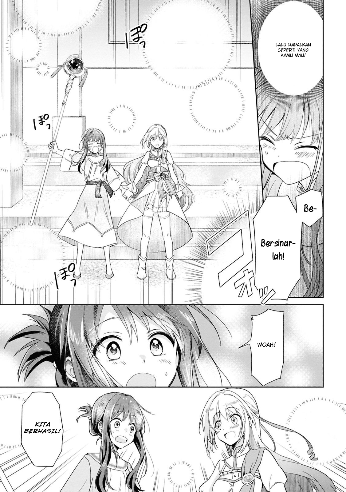 Muryoku Seijo to Munou Oujo: Maryoku Zero de Shoukan sareta Seijo no Isekai Kyuukokuki Chapter 2 - halaman 15