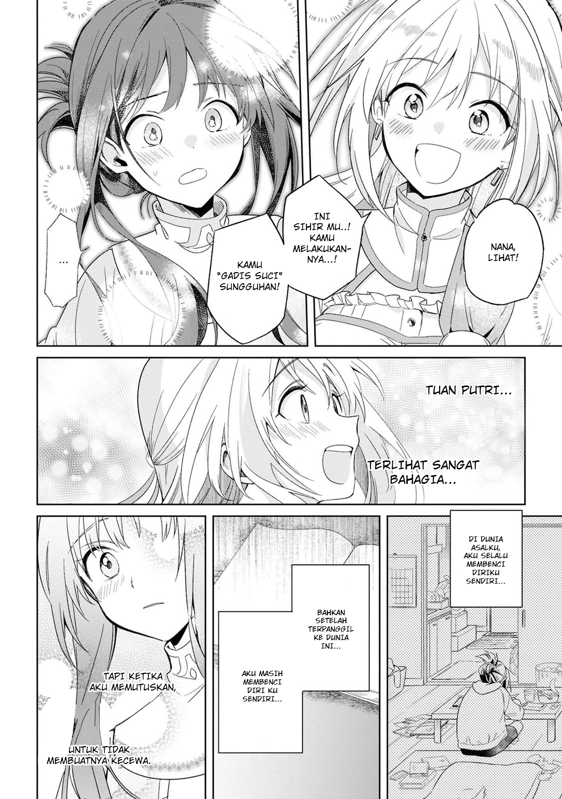 Muryoku Seijo to Munou Oujo: Maryoku Zero de Shoukan sareta Seijo no Isekai Kyuukokuki Chapter 2 - halaman 16