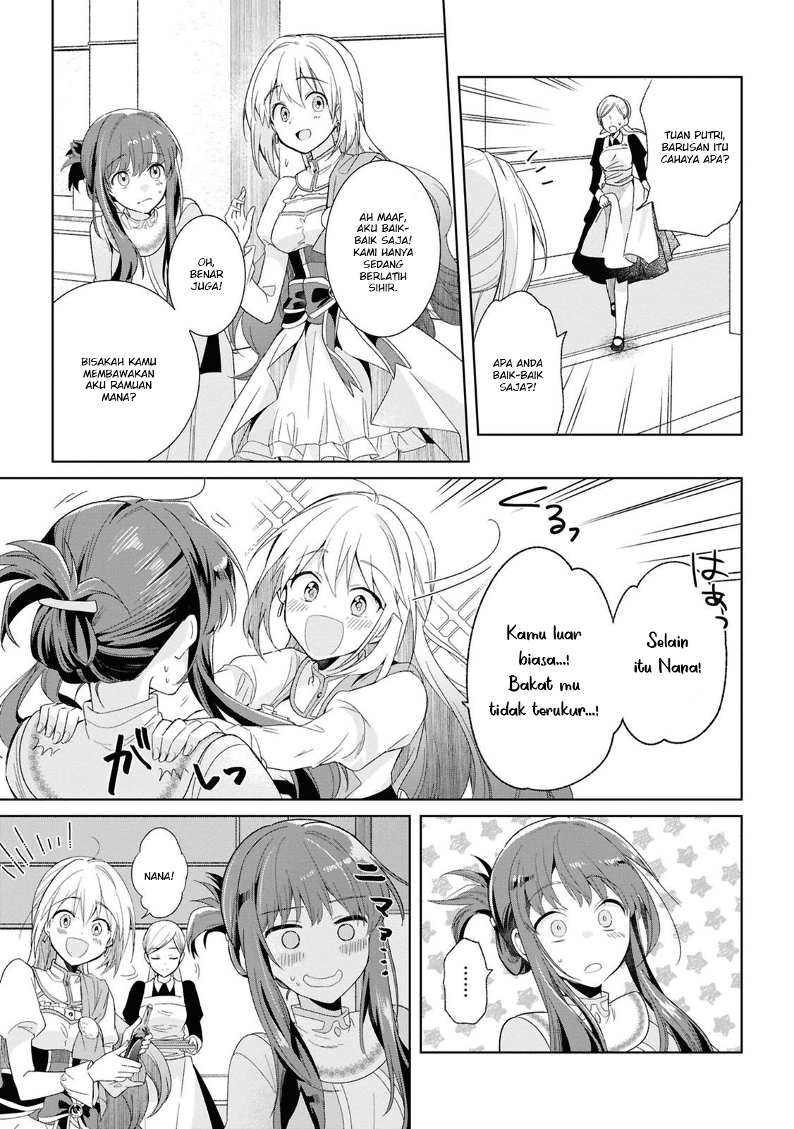 Muryoku Seijo to Munou Oujo: Maryoku Zero de Shoukan sareta Seijo no Isekai Kyuukokuki Chapter 2 - halaman 21