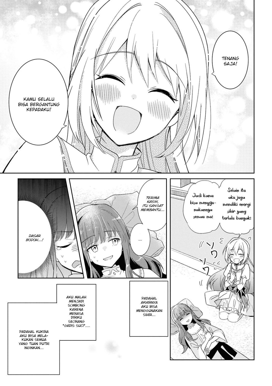 Muryoku Seijo to Munou Oujo: Maryoku Zero de Shoukan sareta Seijo no Isekai Kyuukokuki Chapter 2 - halaman 25