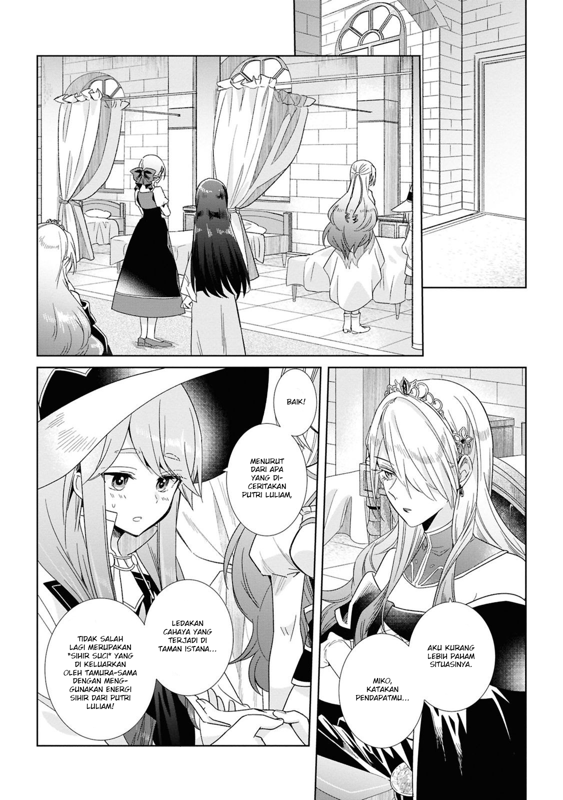 Muryoku Seijo to Munou Oujo: Maryoku Zero de Shoukan sareta Seijo no Isekai Kyuukokuki Chapter 2 - halaman 4