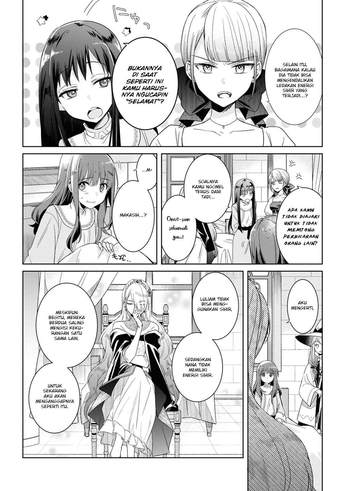 Muryoku Seijo to Munou Oujo: Maryoku Zero de Shoukan sareta Seijo no Isekai Kyuukokuki Chapter 2 - halaman 6