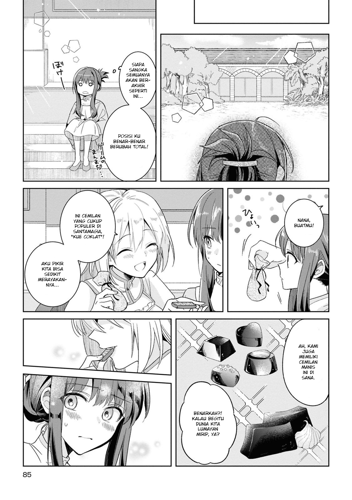 Muryoku Seijo to Munou Oujo: Maryoku Zero de Shoukan sareta Seijo no Isekai Kyuukokuki Chapter 2 - halaman 9