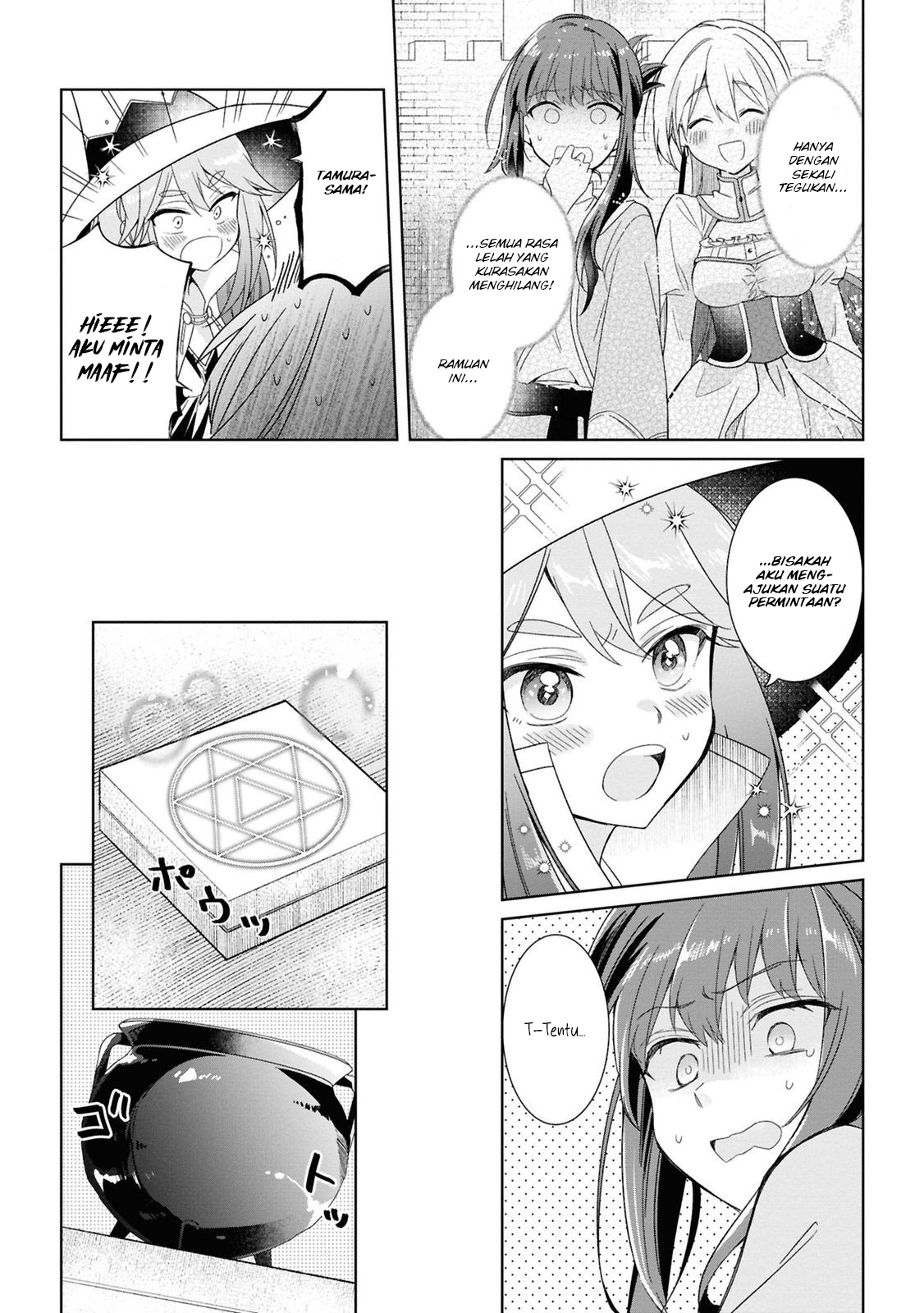 Muryoku Seijo to Munou Oujo: Maryoku Zero de Shoukan sareta Seijo no Isekai Kyuukokuki Chapter 3 - halaman 14