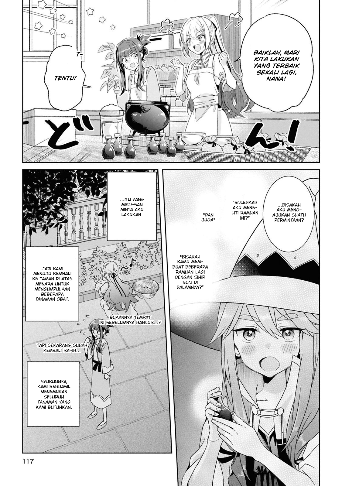 Muryoku Seijo to Munou Oujo: Maryoku Zero de Shoukan sareta Seijo no Isekai Kyuukokuki Chapter 3 - halaman 15