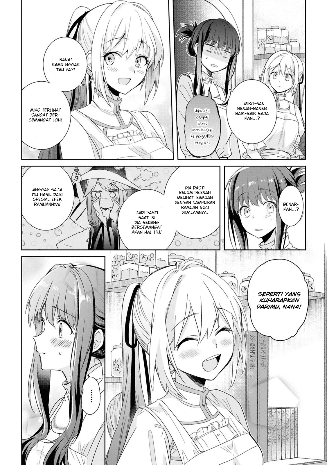 Muryoku Seijo to Munou Oujo: Maryoku Zero de Shoukan sareta Seijo no Isekai Kyuukokuki Chapter 3 - halaman 16