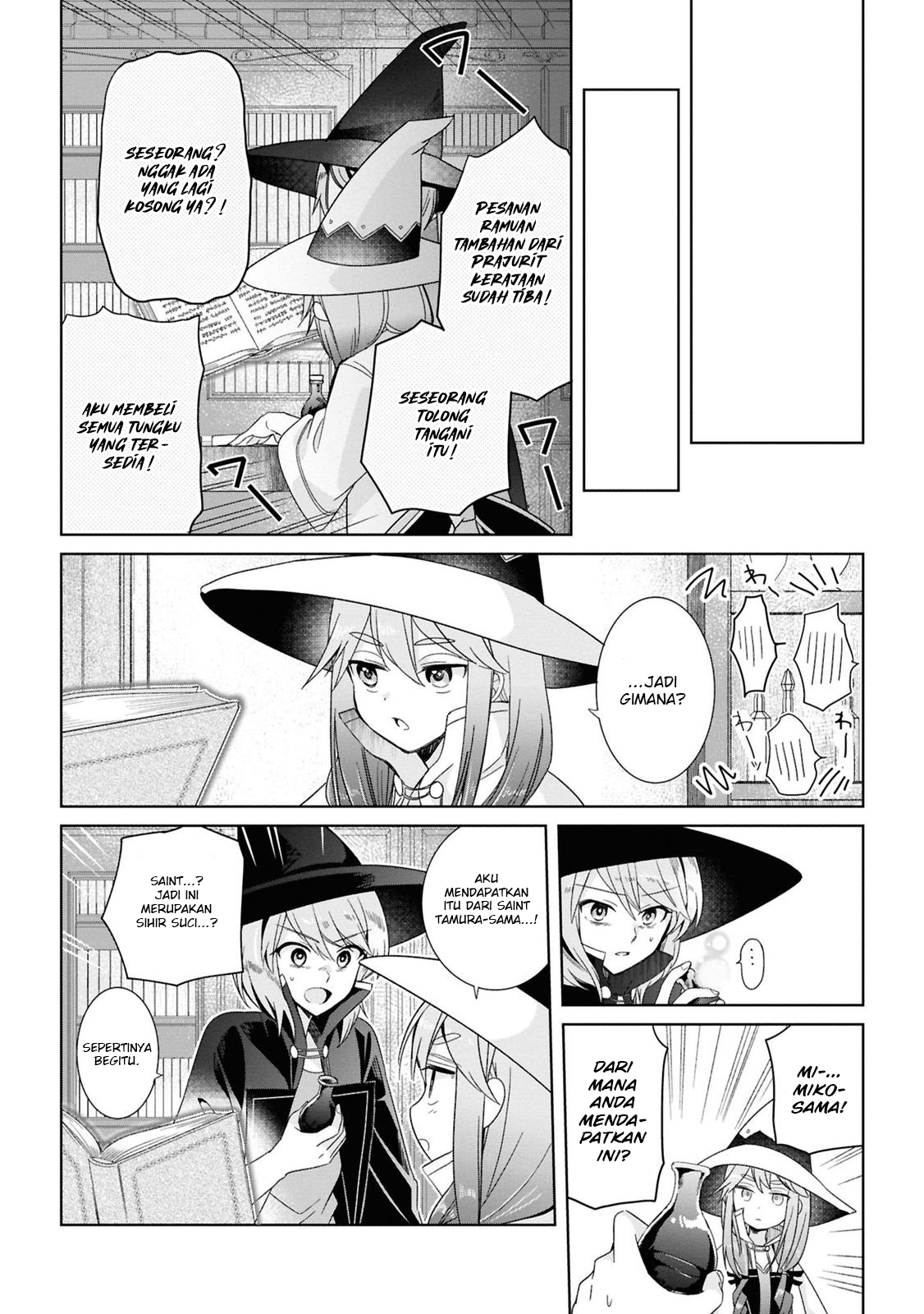Muryoku Seijo to Munou Oujo: Maryoku Zero de Shoukan sareta Seijo no Isekai Kyuukokuki Chapter 3 - halaman 18