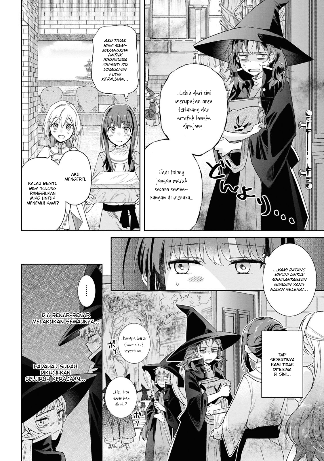 Muryoku Seijo to Munou Oujo: Maryoku Zero de Shoukan sareta Seijo no Isekai Kyuukokuki Chapter 3 - halaman 20