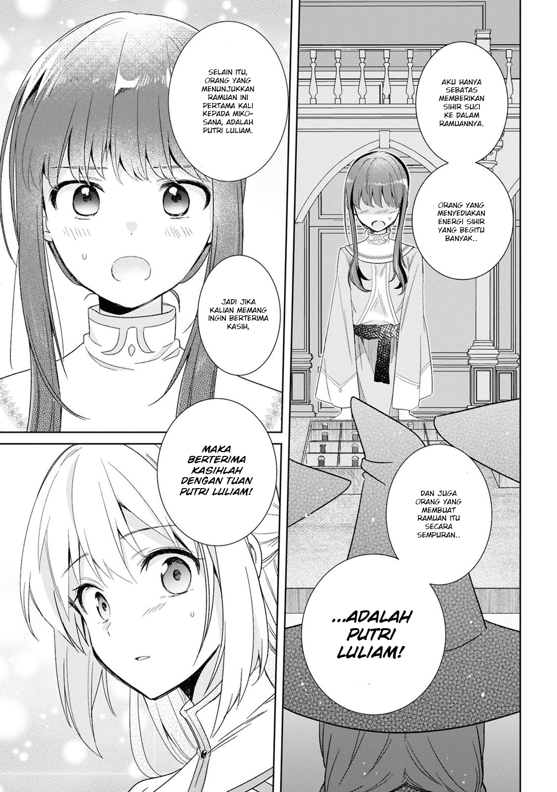 Muryoku Seijo to Munou Oujo: Maryoku Zero de Shoukan sareta Seijo no Isekai Kyuukokuki Chapter 3 - halaman 25