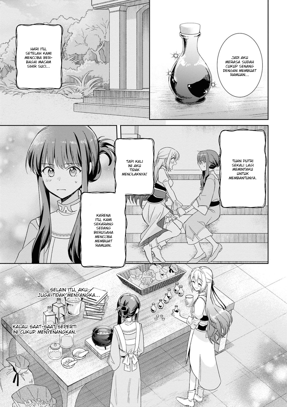 Muryoku Seijo to Munou Oujo: Maryoku Zero de Shoukan sareta Seijo no Isekai Kyuukokuki Chapter 3 - halaman 5
