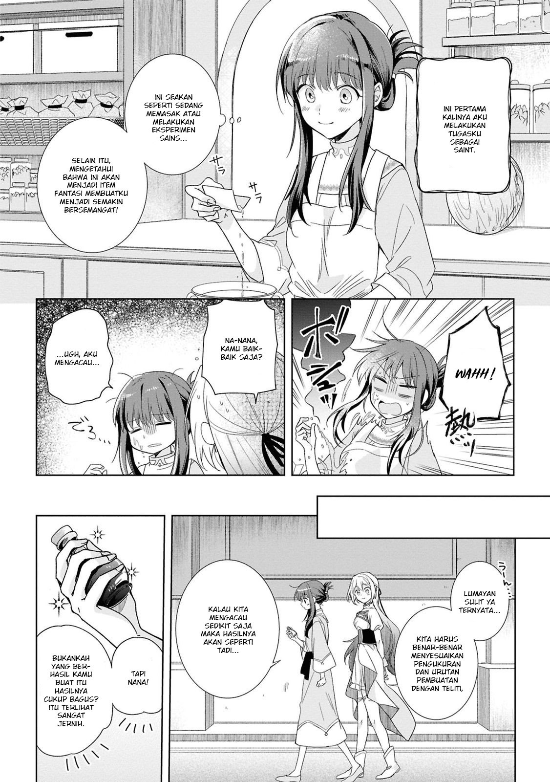 Muryoku Seijo to Munou Oujo: Maryoku Zero de Shoukan sareta Seijo no Isekai Kyuukokuki Chapter 3 - halaman 6