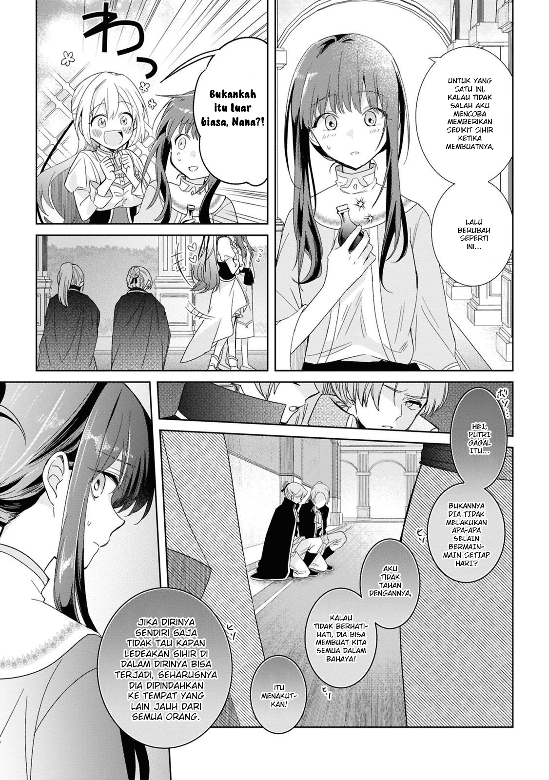 Muryoku Seijo to Munou Oujo: Maryoku Zero de Shoukan sareta Seijo no Isekai Kyuukokuki Chapter 3 - halaman 7