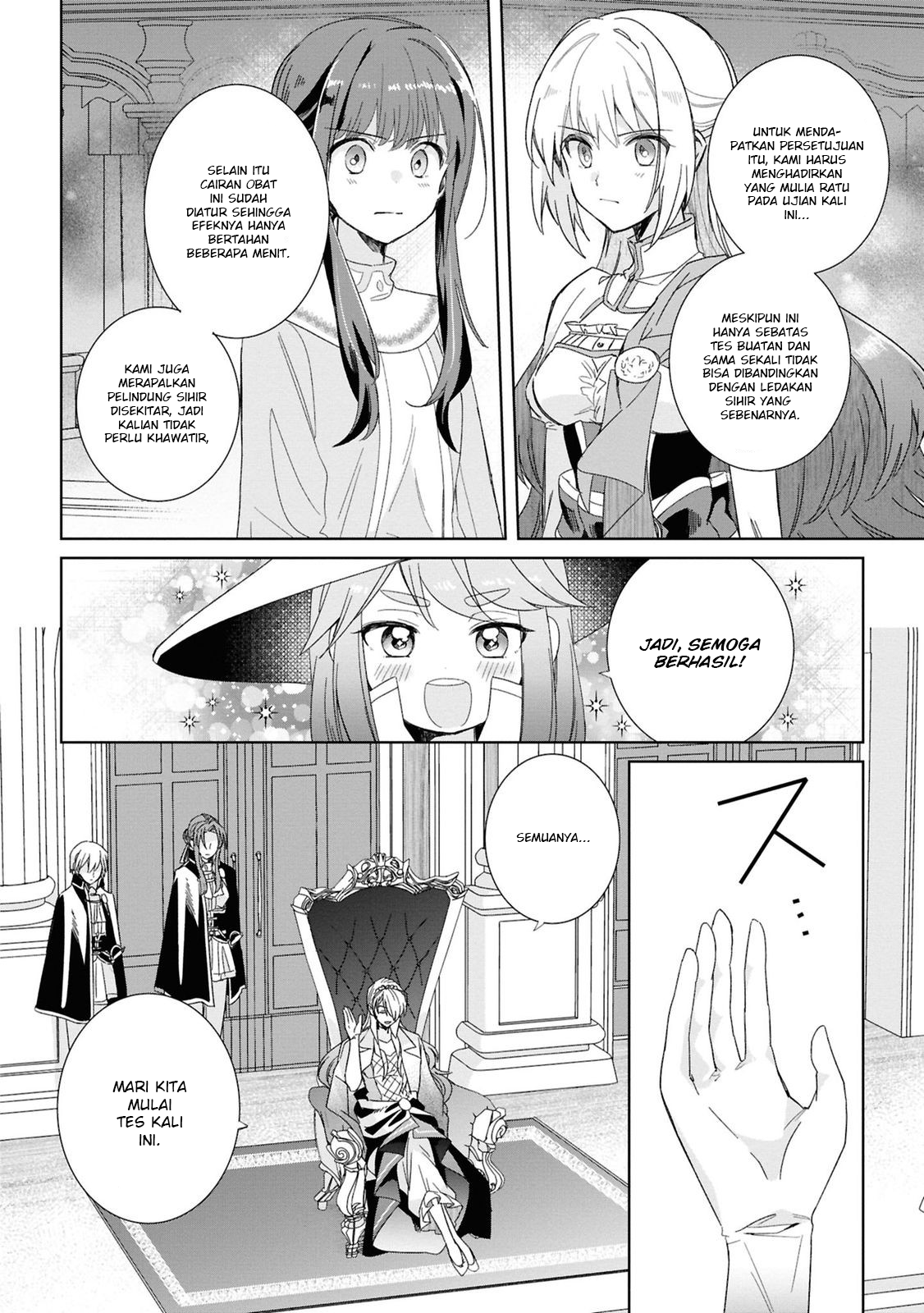 Muryoku Seijo to Munou Oujo: Maryoku Zero de Shoukan sareta Seijo no Isekai Kyuukokuki Chapter 4 - halaman 14