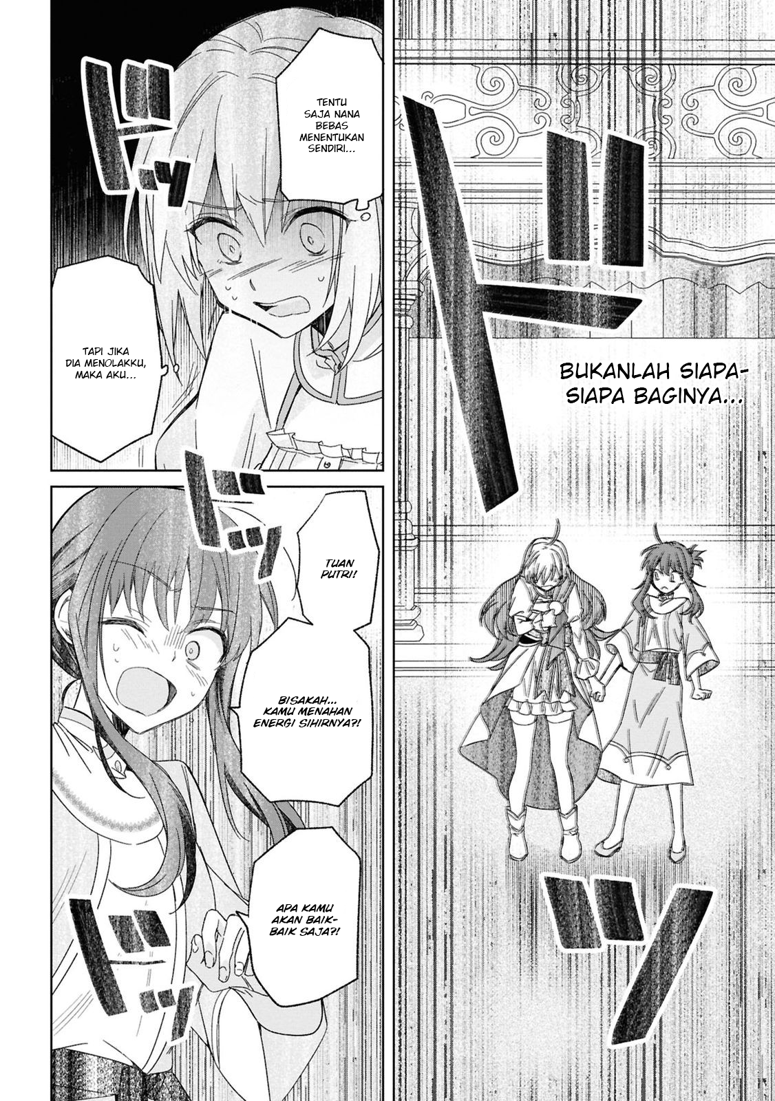 Muryoku Seijo to Munou Oujo: Maryoku Zero de Shoukan sareta Seijo no Isekai Kyuukokuki Chapter 4 - halaman 18