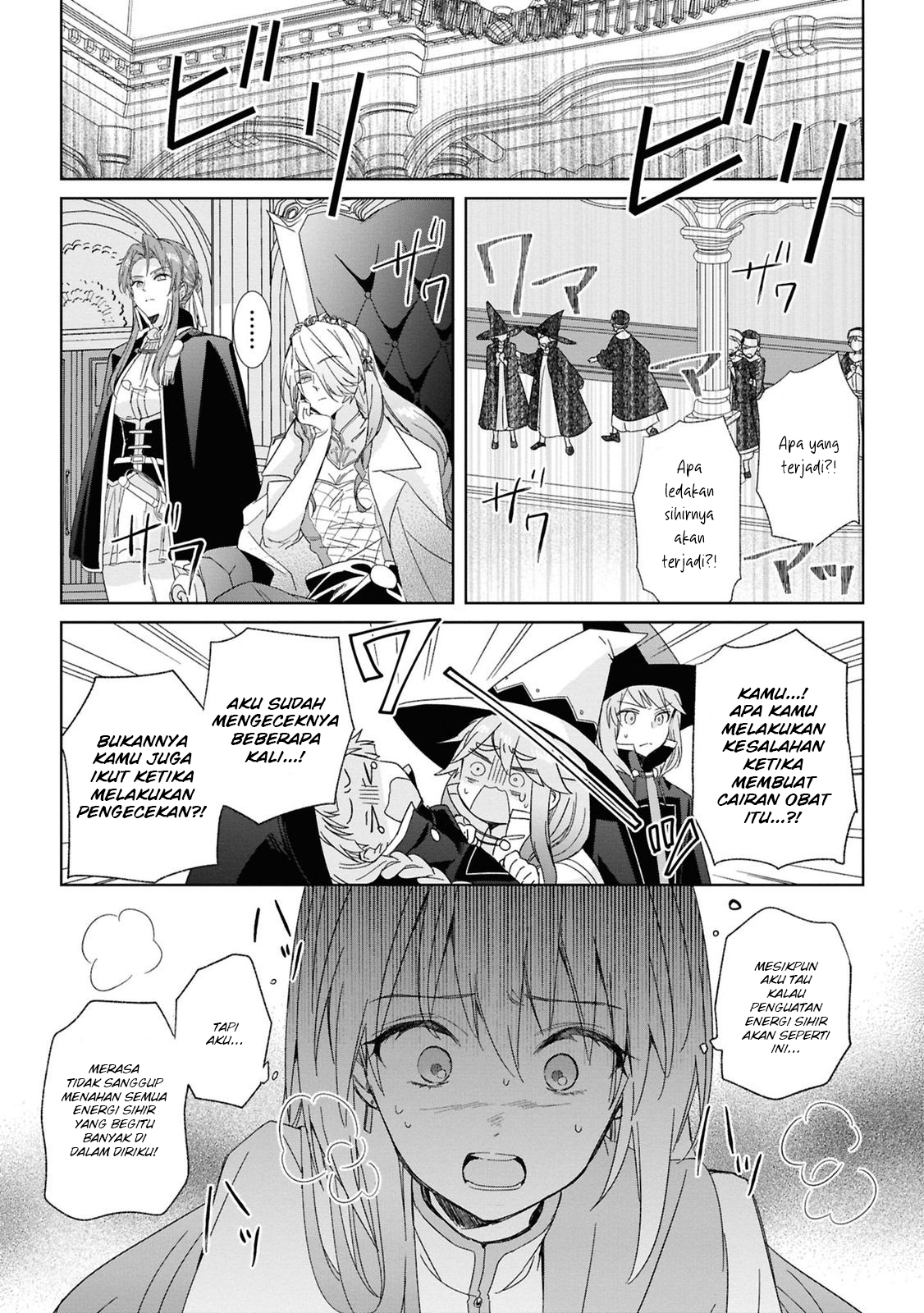 Muryoku Seijo to Munou Oujo: Maryoku Zero de Shoukan sareta Seijo no Isekai Kyuukokuki Chapter 4 - halaman 19