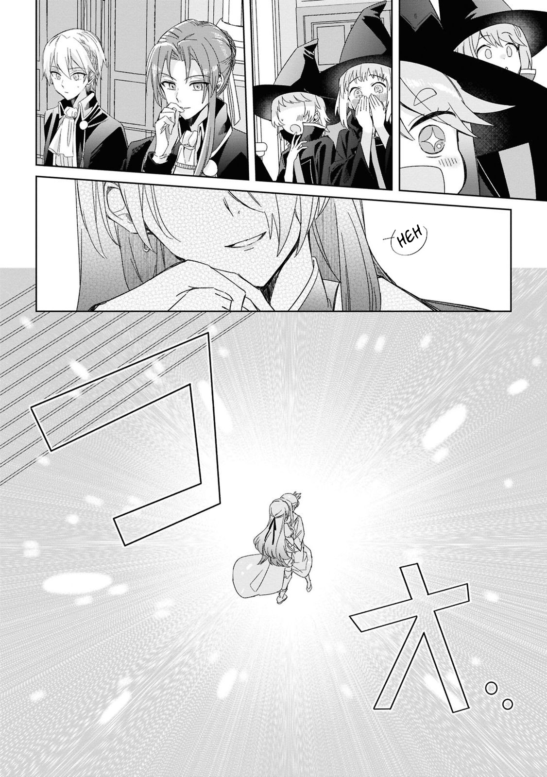Muryoku Seijo to Munou Oujo: Maryoku Zero de Shoukan sareta Seijo no Isekai Kyuukokuki Chapter 4 - halaman 23