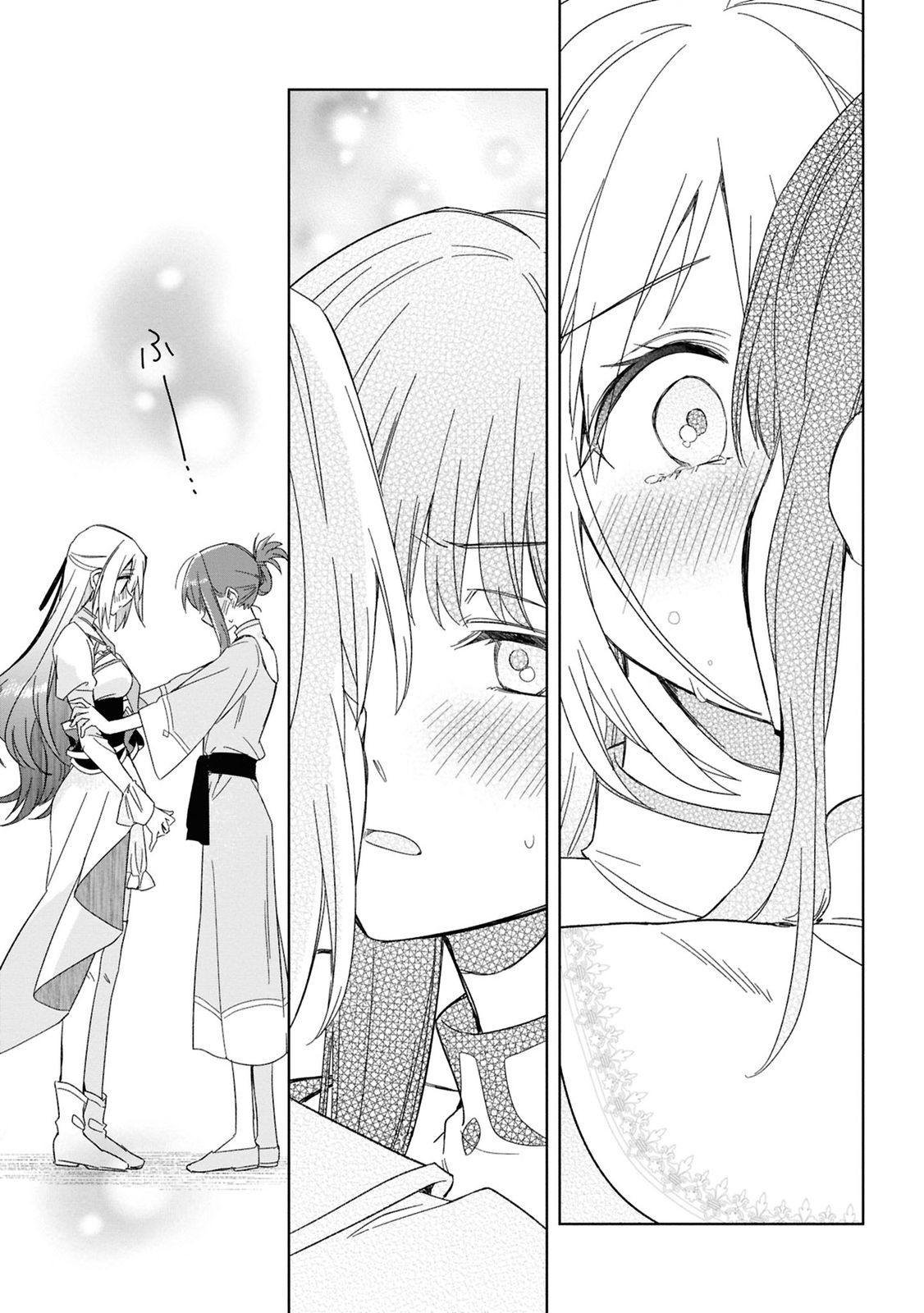 Muryoku Seijo to Munou Oujo: Maryoku Zero de Shoukan sareta Seijo no Isekai Kyuukokuki Chapter 4 - halaman 24