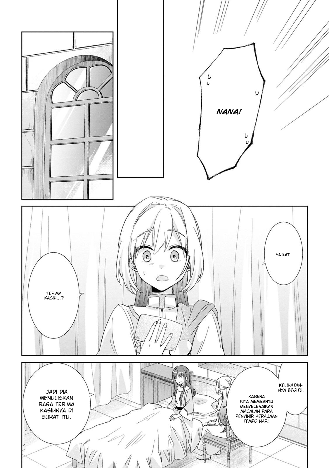 Muryoku Seijo to Munou Oujo: Maryoku Zero de Shoukan sareta Seijo no Isekai Kyuukokuki Chapter 4 - halaman 28