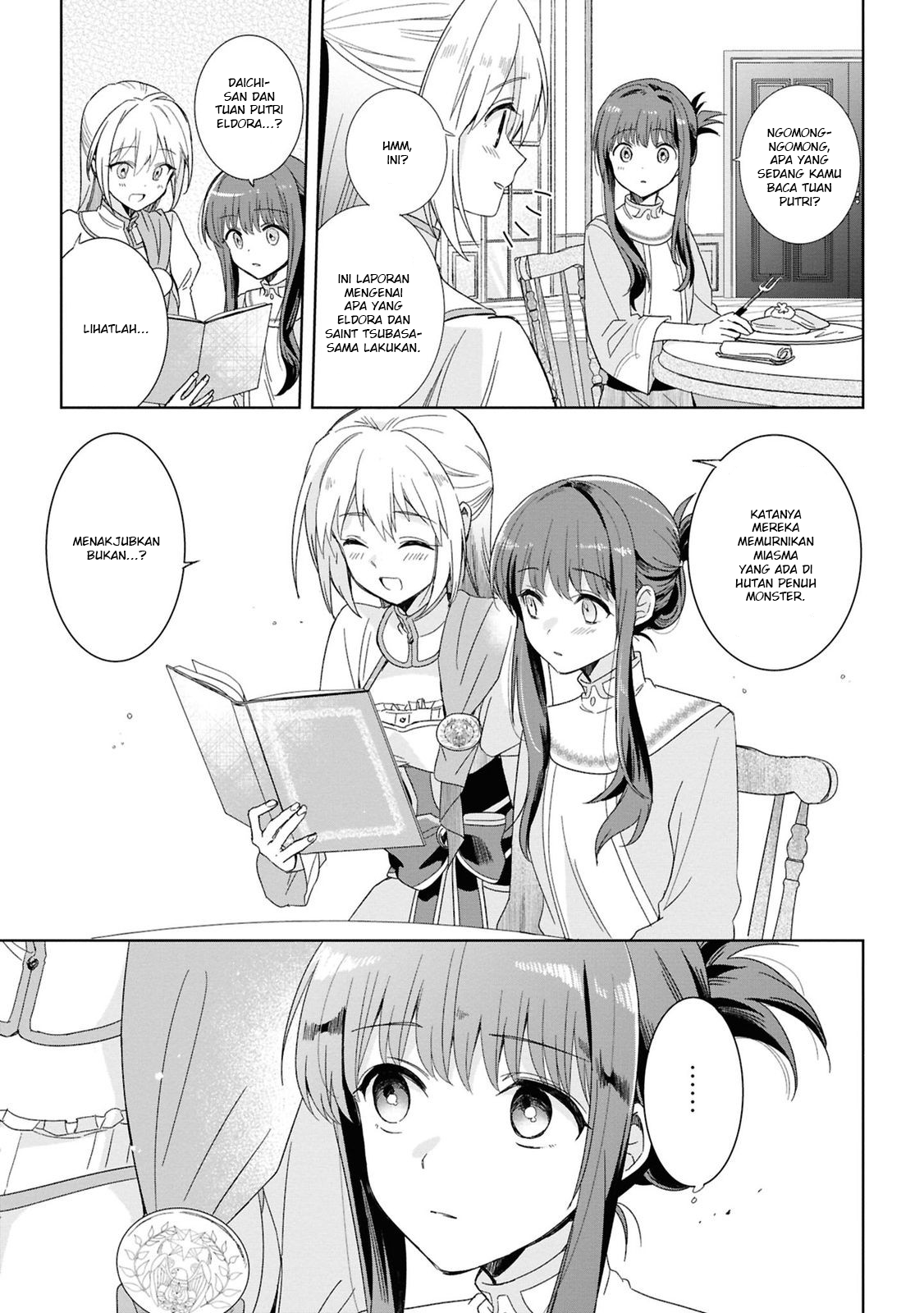 Muryoku Seijo to Munou Oujo: Maryoku Zero de Shoukan sareta Seijo no Isekai Kyuukokuki Chapter 4 - halaman 3