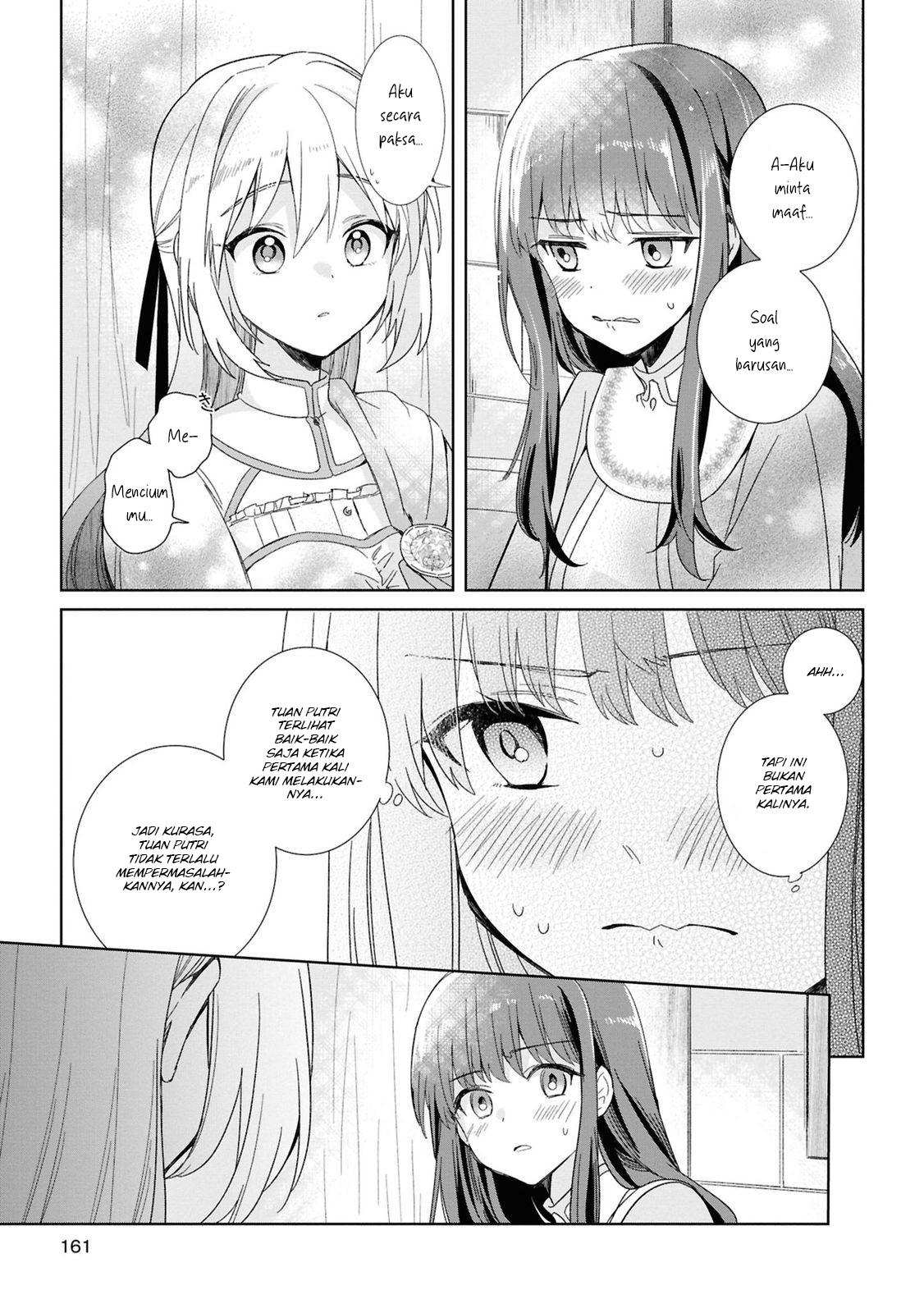 Muryoku Seijo to Munou Oujo: Maryoku Zero de Shoukan sareta Seijo no Isekai Kyuukokuki Chapter 4 - halaman 30