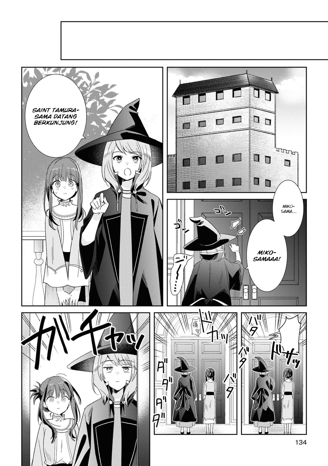 Muryoku Seijo to Munou Oujo: Maryoku Zero de Shoukan sareta Seijo no Isekai Kyuukokuki Chapter 4 - halaman 4
