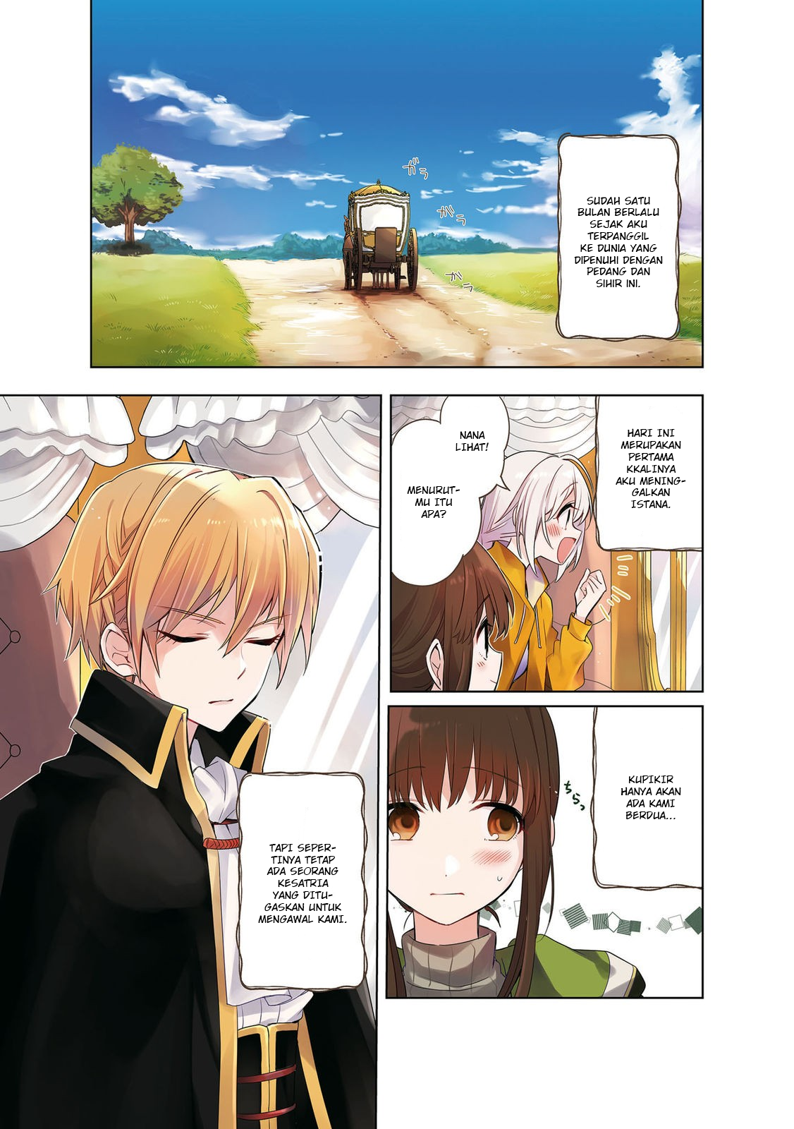 Muryoku Seijo to Munou Oujo: Maryoku Zero de Shoukan sareta Seijo no Isekai Kyuukokuki Chapter 5 - halaman 1