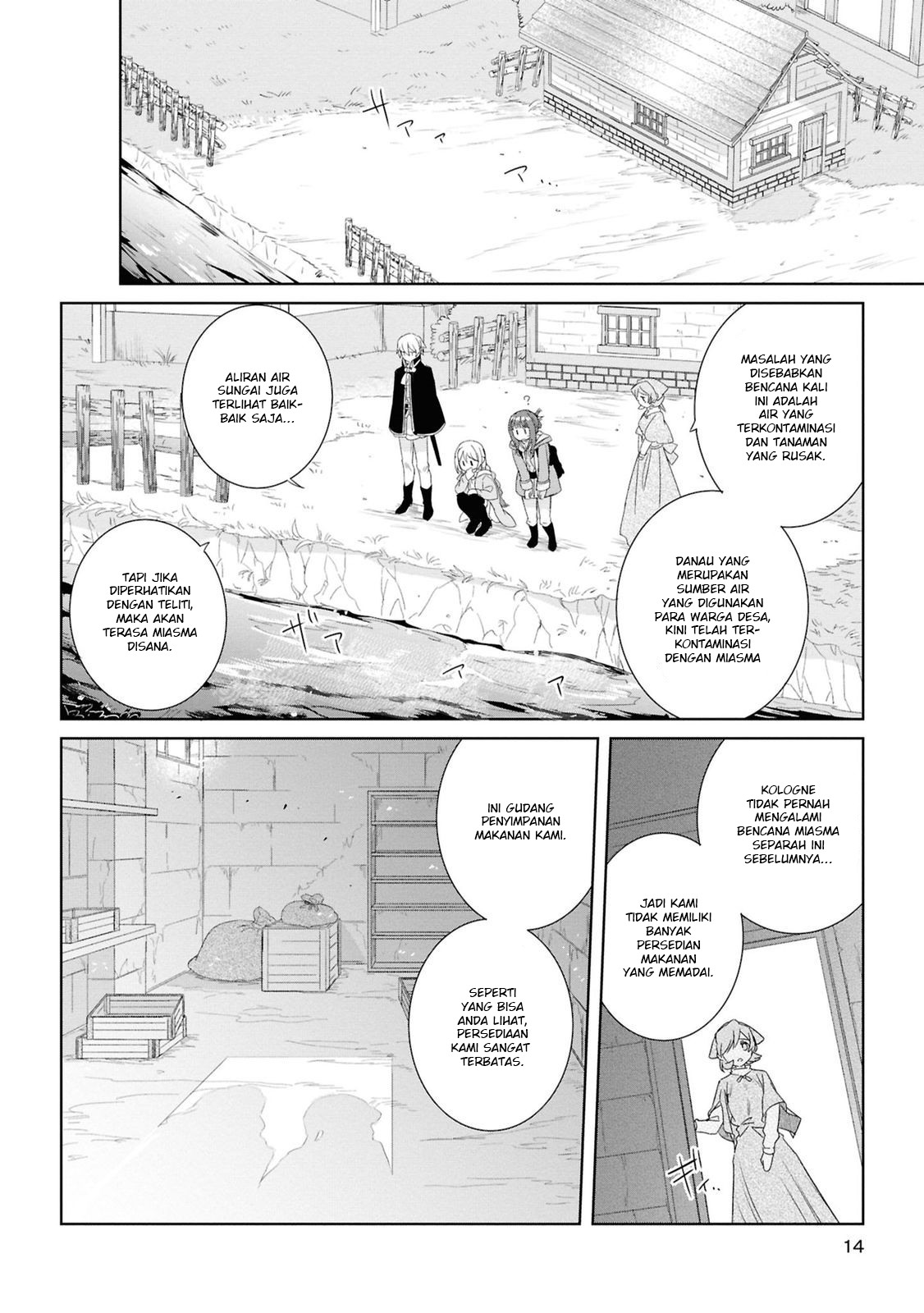 Muryoku Seijo to Munou Oujo: Maryoku Zero de Shoukan sareta Seijo no Isekai Kyuukokuki Chapter 5 - halaman 10