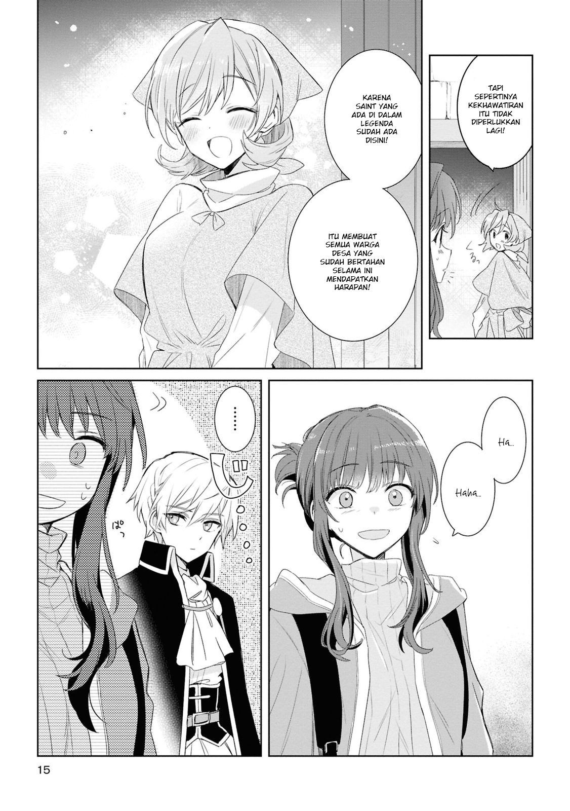 Muryoku Seijo to Munou Oujo: Maryoku Zero de Shoukan sareta Seijo no Isekai Kyuukokuki Chapter 5 - halaman 11