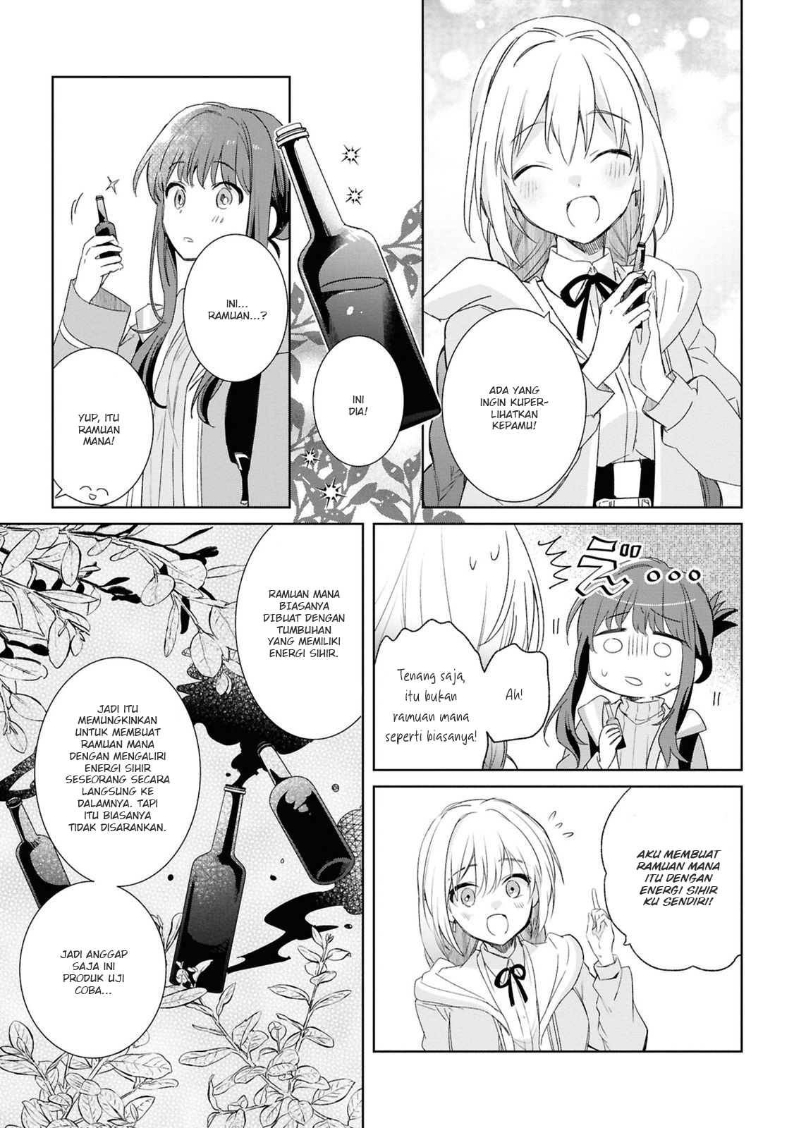 Muryoku Seijo to Munou Oujo: Maryoku Zero de Shoukan sareta Seijo no Isekai Kyuukokuki Chapter 5 - halaman 13
