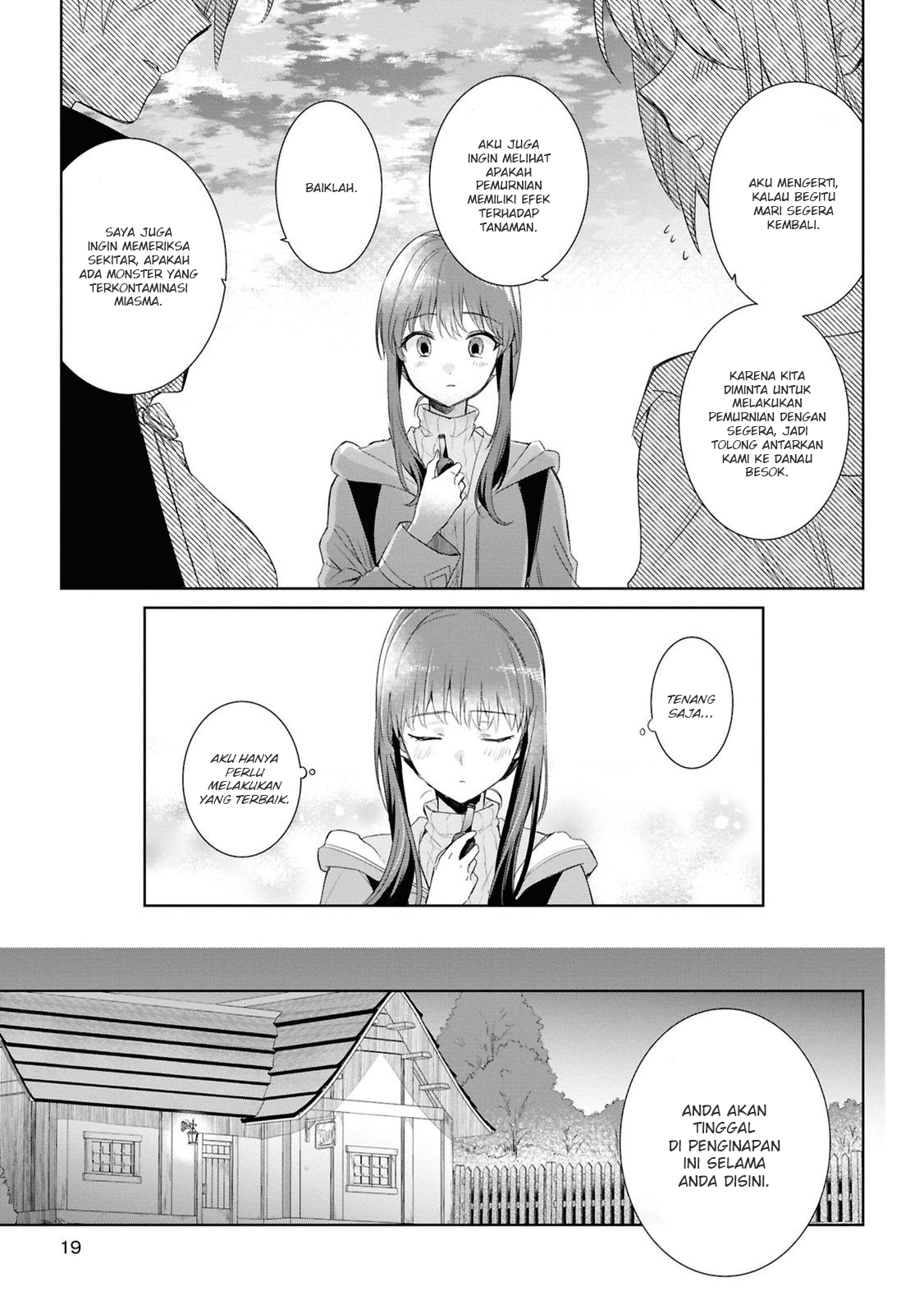 Muryoku Seijo to Munou Oujo: Maryoku Zero de Shoukan sareta Seijo no Isekai Kyuukokuki Chapter 5 - halaman 15