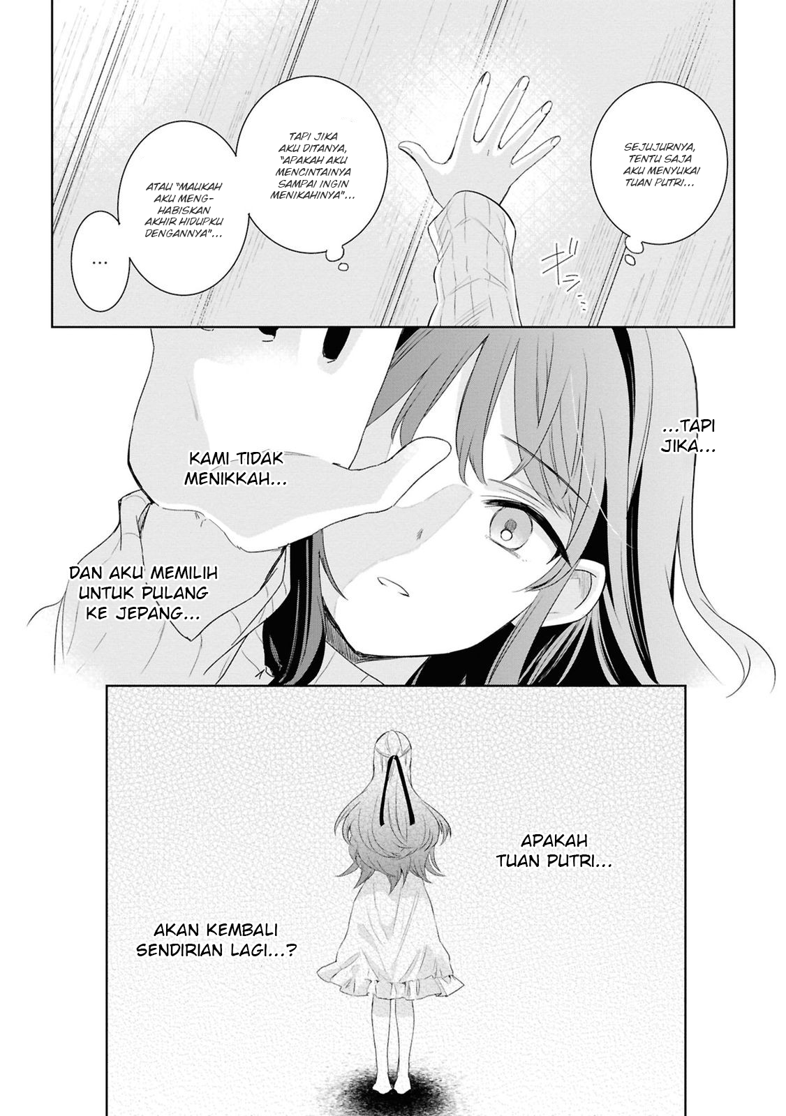 Muryoku Seijo to Munou Oujo: Maryoku Zero de Shoukan sareta Seijo no Isekai Kyuukokuki Chapter 5 - halaman 19