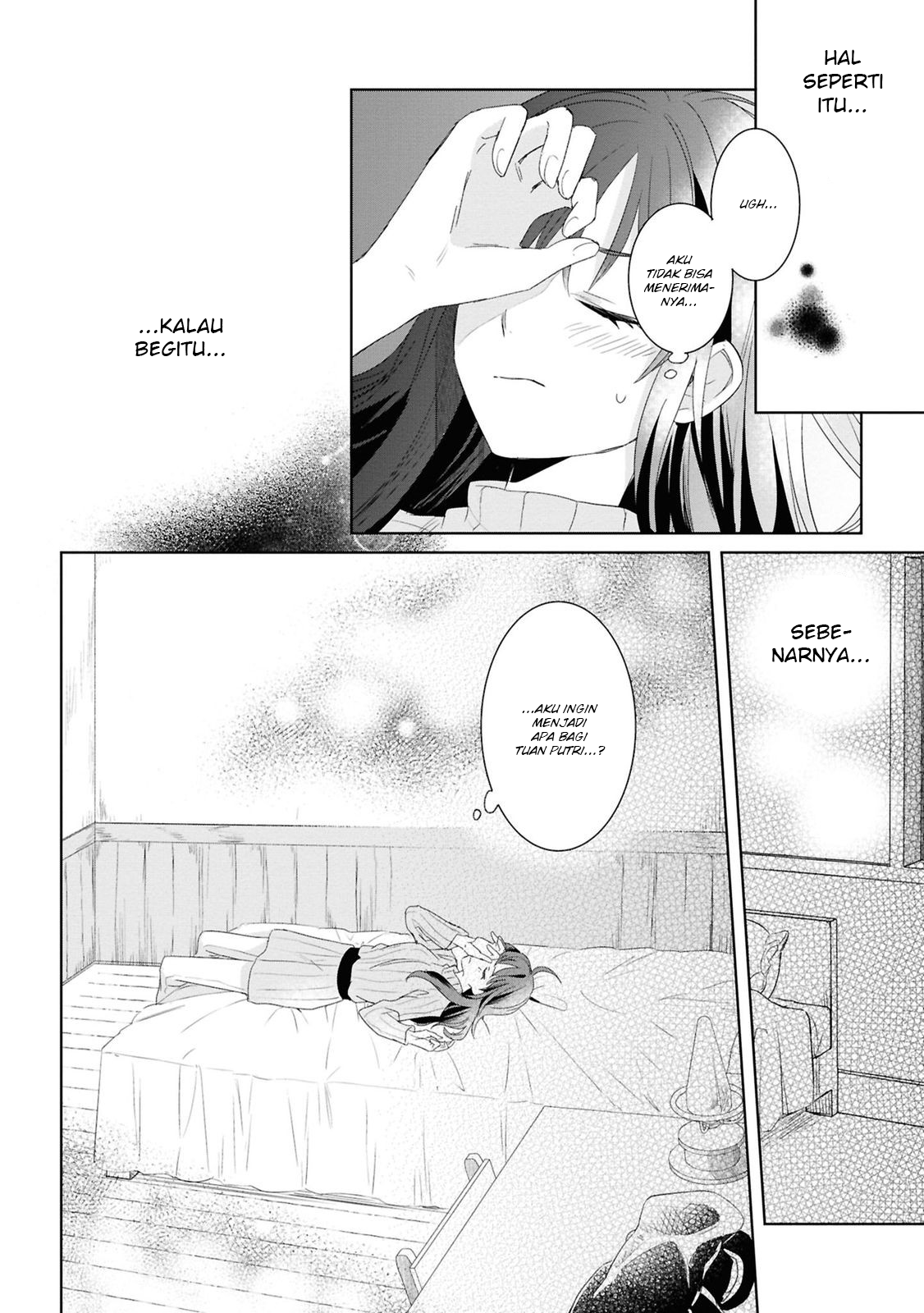 Muryoku Seijo to Munou Oujo: Maryoku Zero de Shoukan sareta Seijo no Isekai Kyuukokuki Chapter 5 - halaman 20