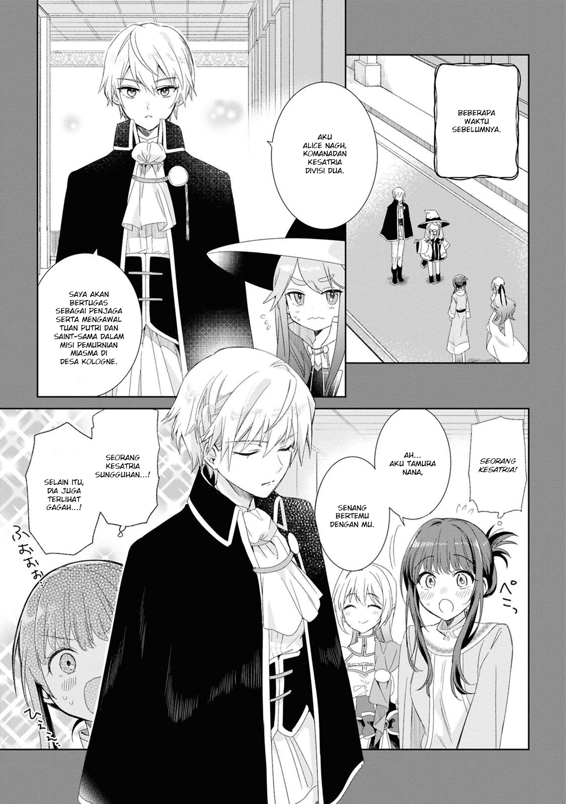 Muryoku Seijo to Munou Oujo: Maryoku Zero de Shoukan sareta Seijo no Isekai Kyuukokuki Chapter 5 - halaman 3