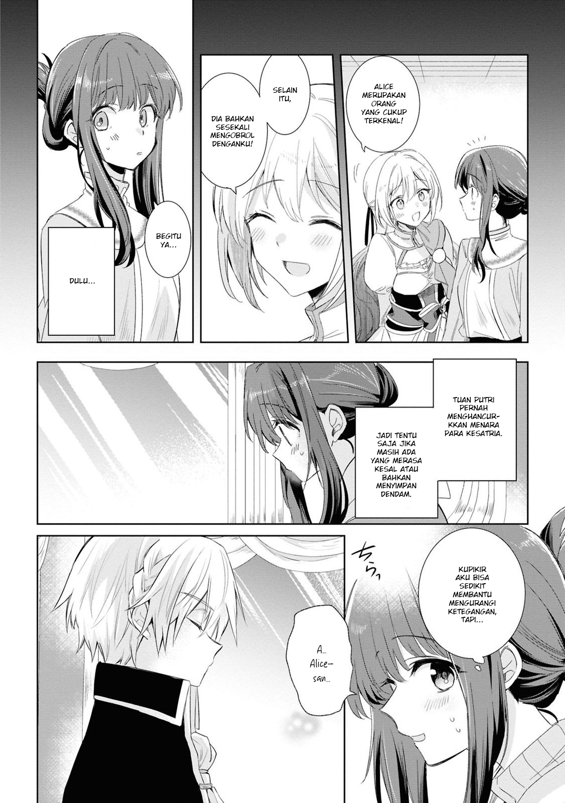 Muryoku Seijo to Munou Oujo: Maryoku Zero de Shoukan sareta Seijo no Isekai Kyuukokuki Chapter 5 - halaman 4