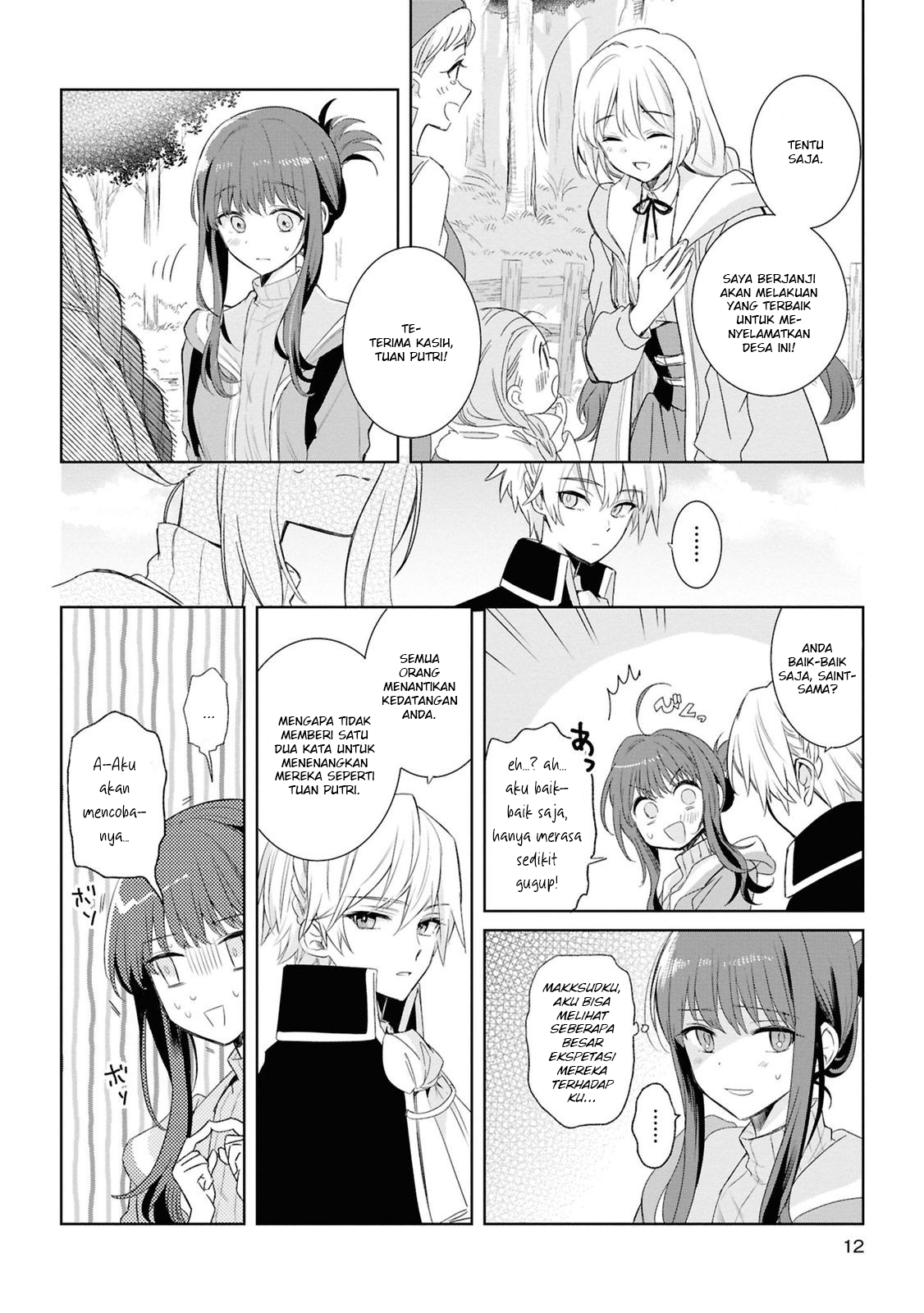 Muryoku Seijo to Munou Oujo: Maryoku Zero de Shoukan sareta Seijo no Isekai Kyuukokuki Chapter 5 - halaman 8